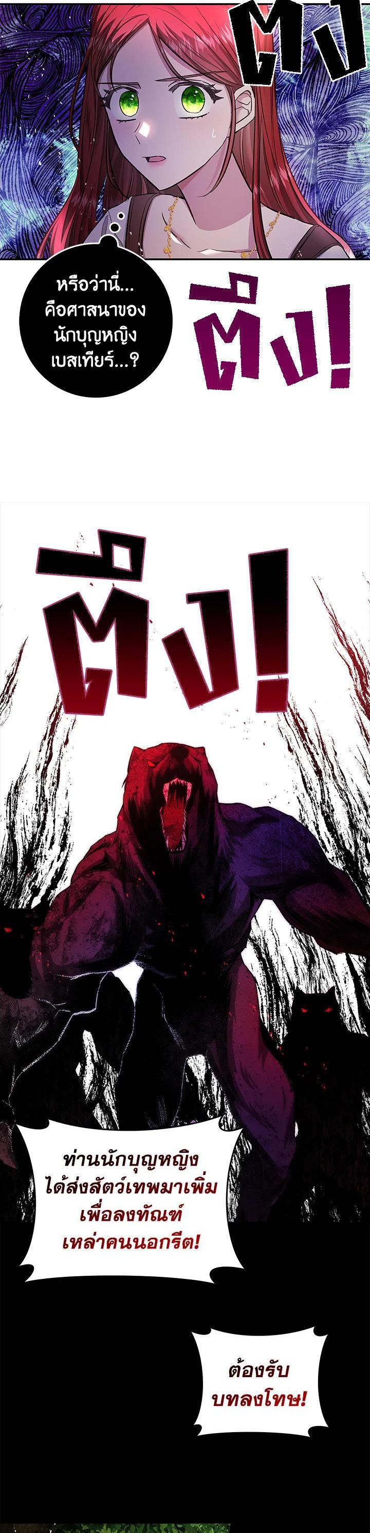 Manga-lc-com อ่านมังงะ อ่านการ์ตูน ออนไลน์ ฟรี My Secretly Hot Husband ตอนที่ 1 2 3 4 5 6 7 8 9 10 11 12 13 14 ฟรี ไม่มีโฆษณา Manga-lc - อ่าน มังงะ อ่าน การ์ตูน ออนไลน์ อ่านมังงะ ฟรี