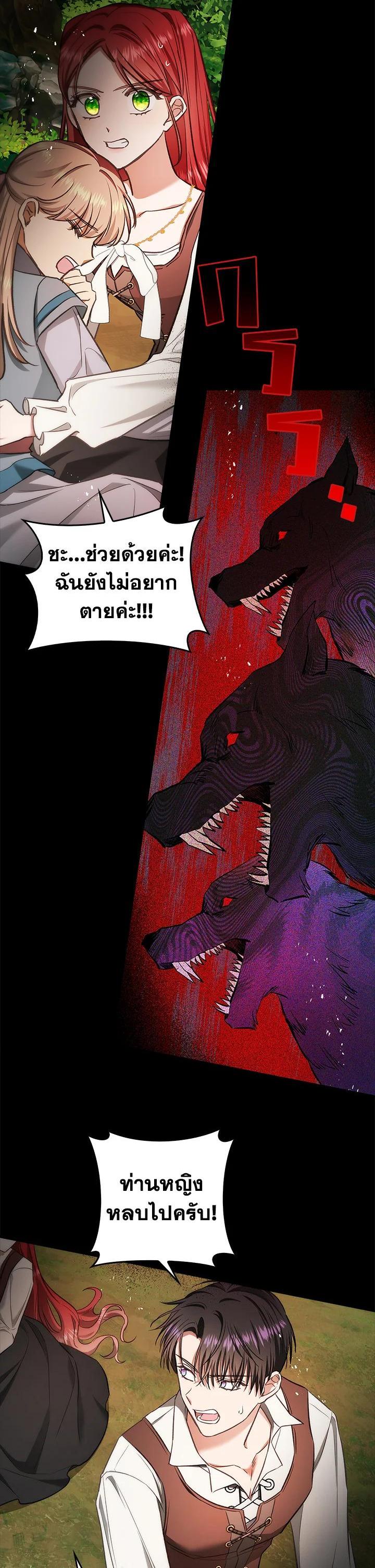 Manga-lc-com อ่านมังงะ อ่านการ์ตูน ออนไลน์ ฟรี My Secretly Hot Husband ตอนที่ 1 2 3 4 5 6 7 8 9 10 11 12 13 14 ฟรี ไม่มีโฆษณา Manga-lc - อ่าน มังงะ อ่าน การ์ตูน ออนไลน์ อ่านมังงะ ฟรี