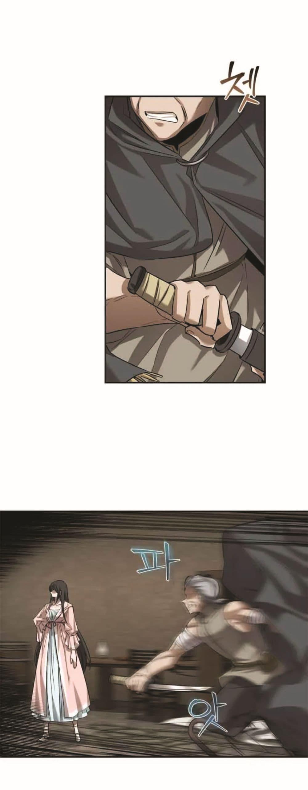 Manga-lc-com อ่านมังงะ อ่านการ์ตูน ออนไลน์ ฟรี How to Live at the Max Level ตอนที่ 1 2 3 4 5 6 7 8 9 10 11 12 13 14 ฟรี ไม่มีโฆษณา Manga-lc - อ่าน มังงะ อ่าน การ์ตูน ออนไลน์ อ่านมังงะ ฟรี