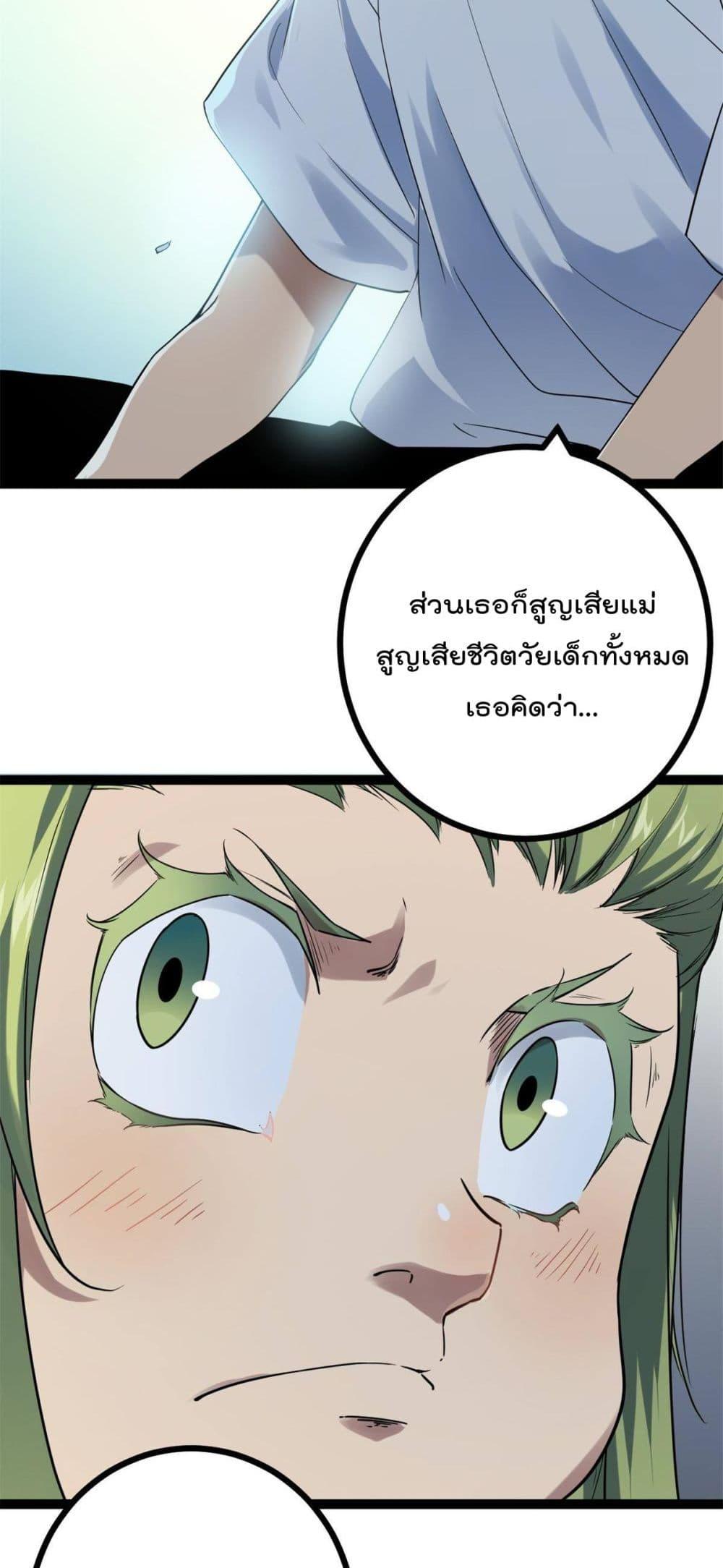 Manga-lc-com อ่านมังงะ อ่านการ์ตูน ออนไลน์ ฟรี ShadowHack–ร ตอนที่ 1 2 3 4 5 6 7 8 9 10 11 12 13 14 ฟรี ไม่มีโฆษณา Manga-lc - อ่าน มังงะ อ่าน การ์ตูน ออนไลน์ อ่านมังงะ ฟรี