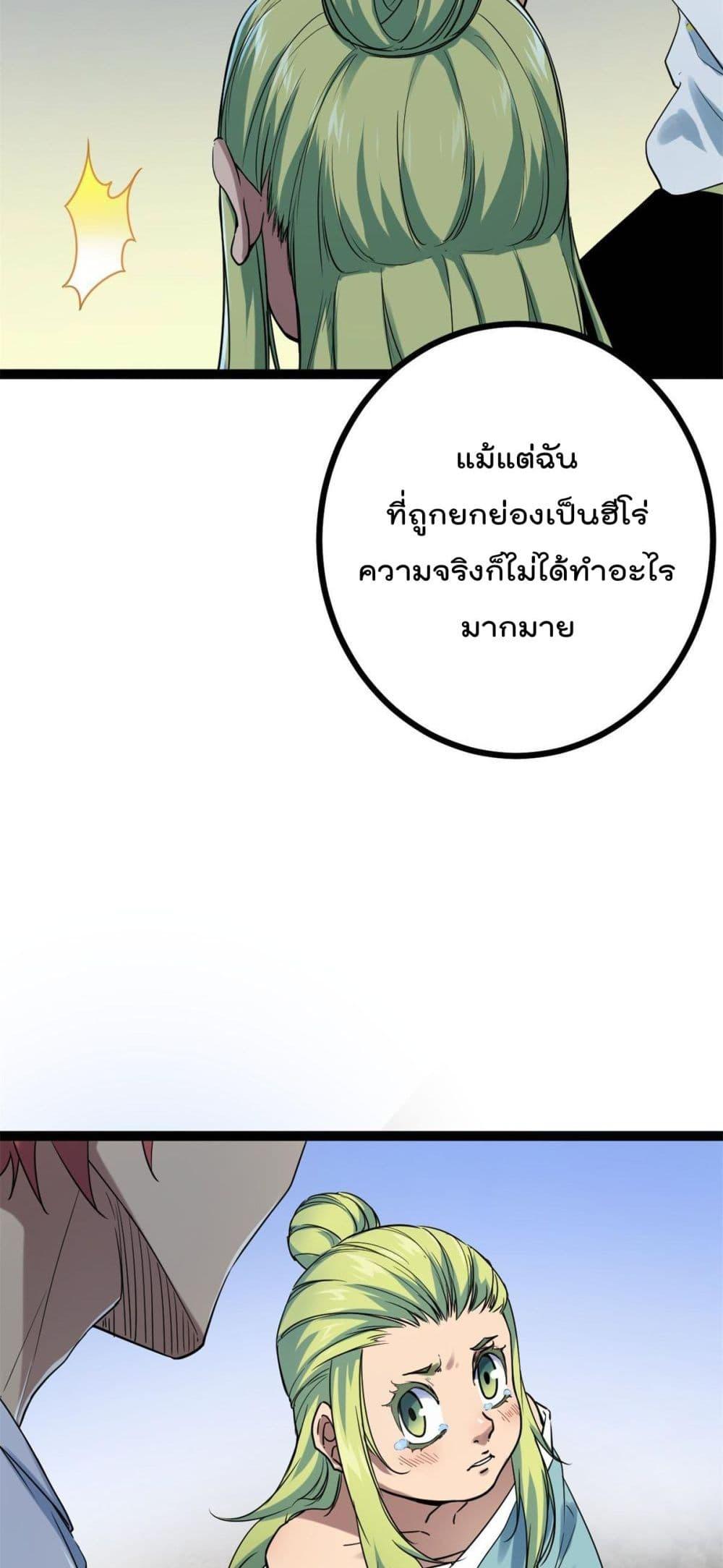 Manga-lc-com อ่านมังงะ อ่านการ์ตูน ออนไลน์ ฟรี ShadowHack–ร ตอนที่ 1 2 3 4 5 6 7 8 9 10 11 12 13 14 ฟรี ไม่มีโฆษณา Manga-lc - อ่าน มังงะ อ่าน การ์ตูน ออนไลน์ อ่านมังงะ ฟรี