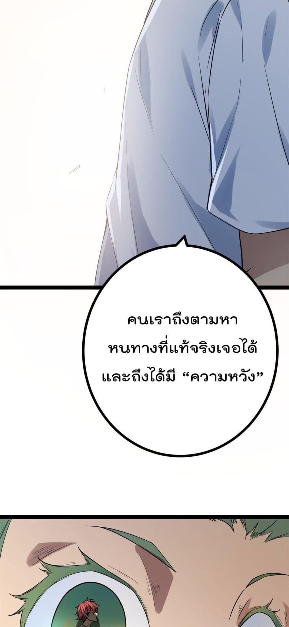 Manga-lc-com อ่านมังงะ อ่านการ์ตูน ออนไลน์ ฟรี ShadowHack–ร ตอนที่ 1 2 3 4 5 6 7 8 9 10 11 12 13 14 ฟรี ไม่มีโฆษณา Manga-lc - อ่าน มังงะ อ่าน การ์ตูน ออนไลน์ อ่านมังงะ ฟรี