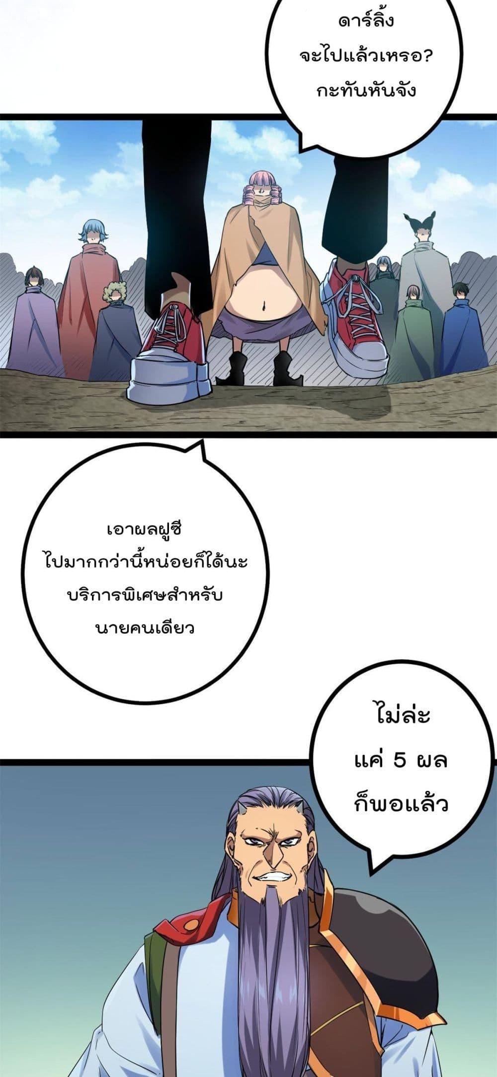 Manga-lc-com อ่านมังงะ อ่านการ์ตูน ออนไลน์ ฟรี ShadowHack–ร ตอนที่ 1 2 3 4 5 6 7 8 9 10 11 12 13 14 ฟรี ไม่มีโฆษณา Manga-lc - อ่าน มังงะ อ่าน การ์ตูน ออนไลน์ อ่านมังงะ ฟรี