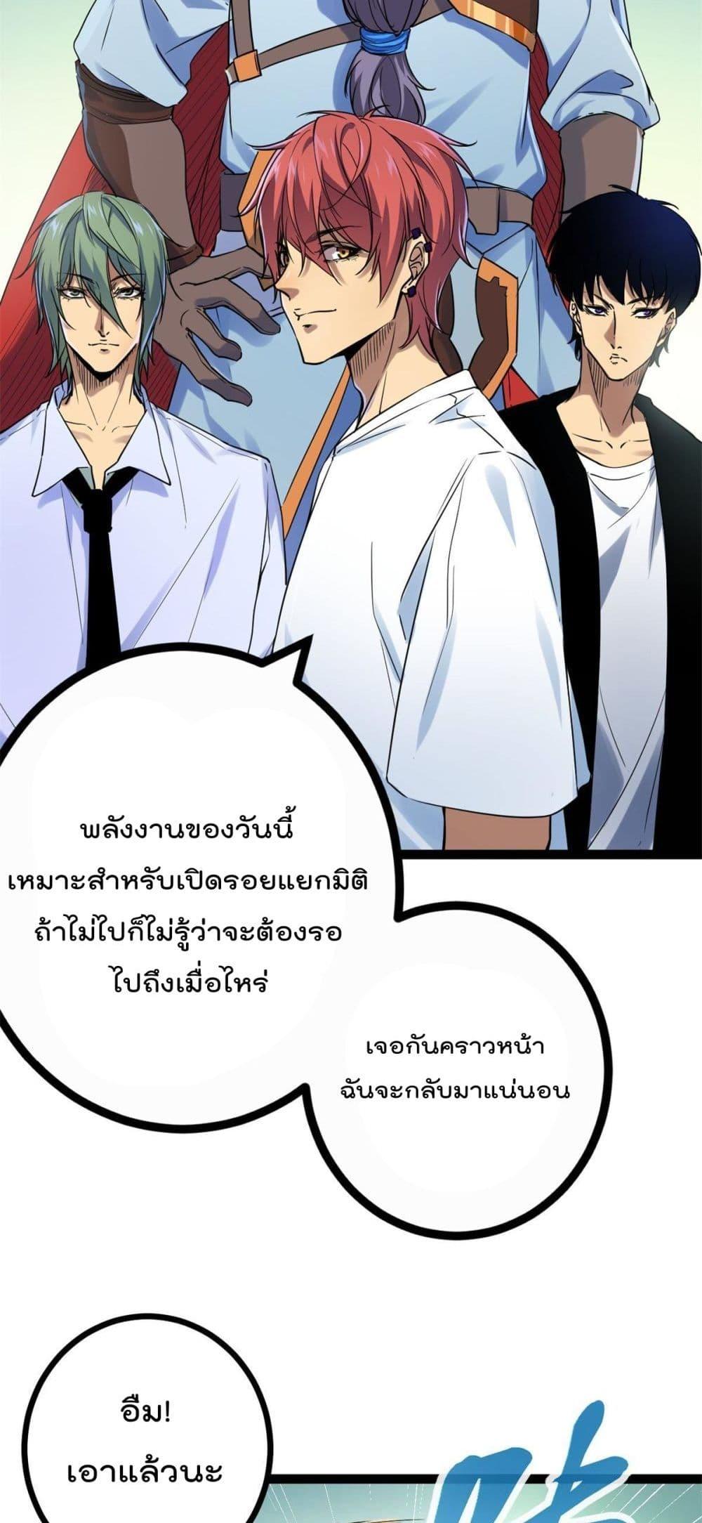 Manga-lc-com อ่านมังงะ อ่านการ์ตูน ออนไลน์ ฟรี ShadowHack–ร ตอนที่ 1 2 3 4 5 6 7 8 9 10 11 12 13 14 ฟรี ไม่มีโฆษณา Manga-lc - อ่าน มังงะ อ่าน การ์ตูน ออนไลน์ อ่านมังงะ ฟรี
