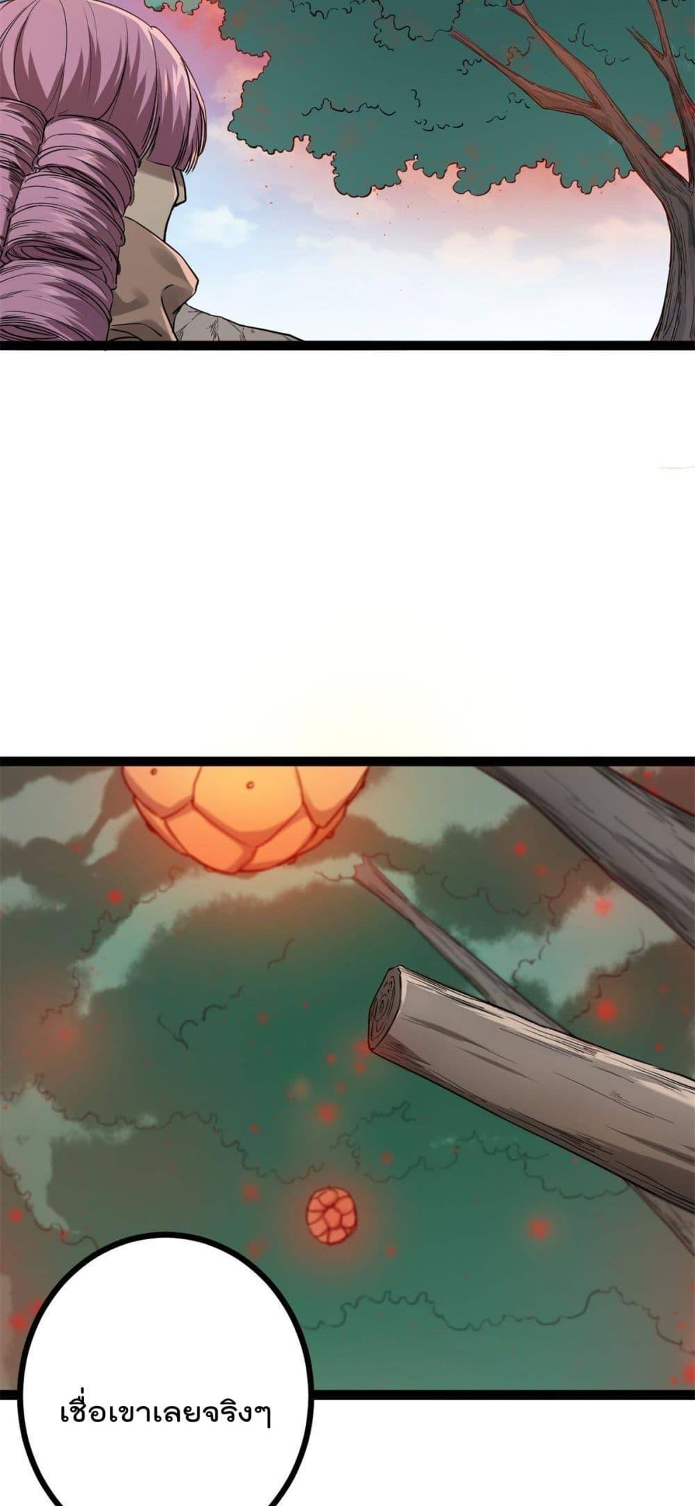 Manga-lc-com อ่านมังงะ อ่านการ์ตูน ออนไลน์ ฟรี ShadowHack–ร ตอนที่ 1 2 3 4 5 6 7 8 9 10 11 12 13 14 ฟรี ไม่มีโฆษณา Manga-lc - อ่าน มังงะ อ่าน การ์ตูน ออนไลน์ อ่านมังงะ ฟรี
