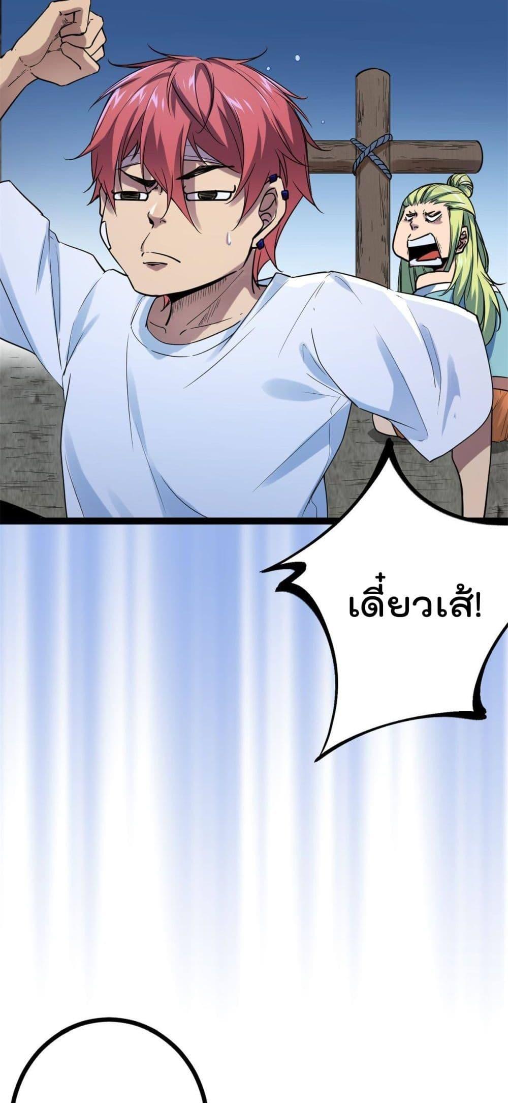 Manga-lc-com อ่านมังงะ อ่านการ์ตูน ออนไลน์ ฟรี ShadowHack–ร ตอนที่ 1 2 3 4 5 6 7 8 9 10 11 12 13 14 ฟรี ไม่มีโฆษณา Manga-lc - อ่าน มังงะ อ่าน การ์ตูน ออนไลน์ อ่านมังงะ ฟรี