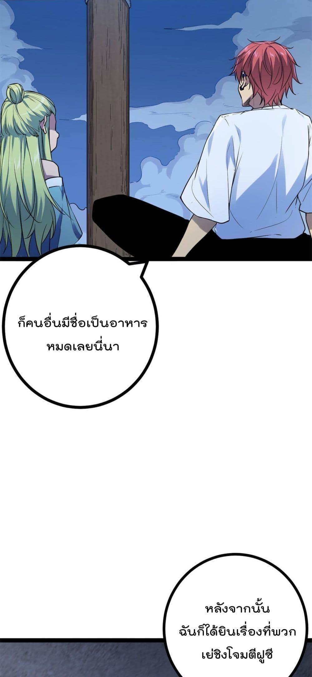 Manga-lc-com อ่านมังงะ อ่านการ์ตูน ออนไลน์ ฟรี ShadowHack–ร ตอนที่ 1 2 3 4 5 6 7 8 9 10 11 12 13 14 ฟรี ไม่มีโฆษณา Manga-lc - อ่าน มังงะ อ่าน การ์ตูน ออนไลน์ อ่านมังงะ ฟรี