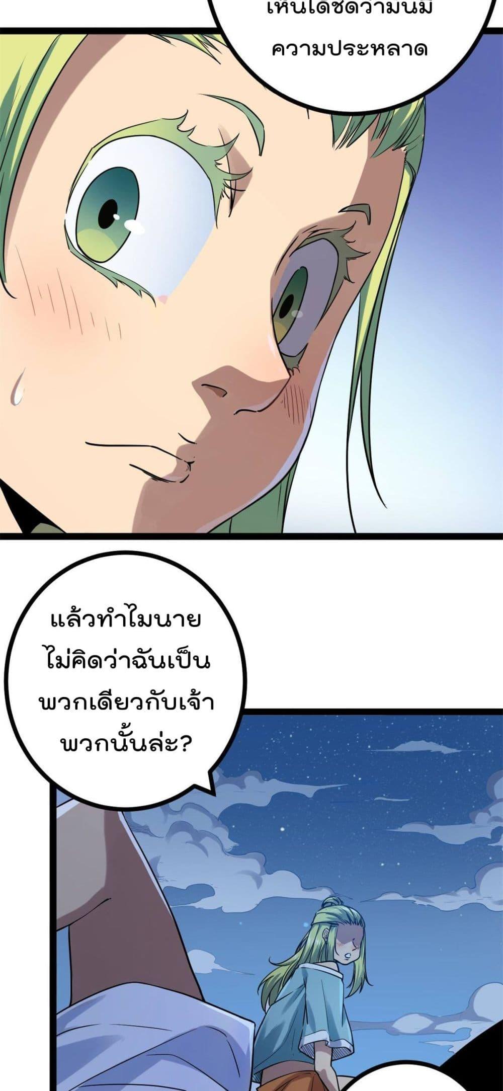 Manga-lc-com อ่านมังงะ อ่านการ์ตูน ออนไลน์ ฟรี ShadowHack–ร ตอนที่ 1 2 3 4 5 6 7 8 9 10 11 12 13 14 ฟรี ไม่มีโฆษณา Manga-lc - อ่าน มังงะ อ่าน การ์ตูน ออนไลน์ อ่านมังงะ ฟรี