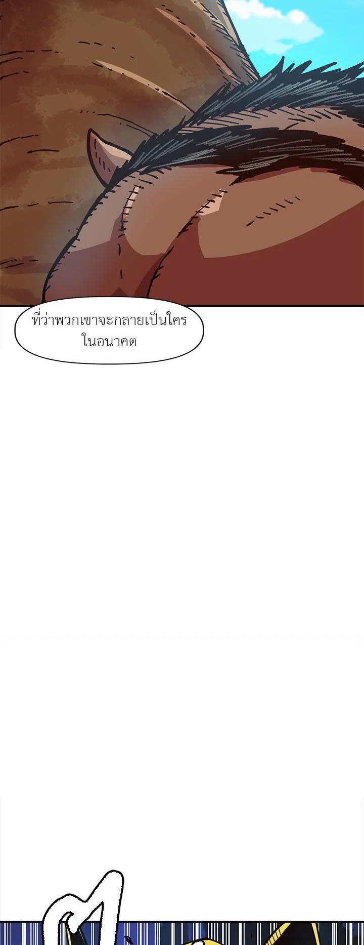 Manga-lc-com อ่านมังงะ อ่านการ์ตูน ออนไลน์ ฟรี Slave B นักรบทาส ตอนที่ 1 2 3 4 5 6 7 8 9 10 11 12 13 14 ฟรี ไม่มีโฆษณา Manga-lc - อ่าน มังงะ อ่าน การ์ตูน ออนไลน์ อ่านมังงะ ฟรี