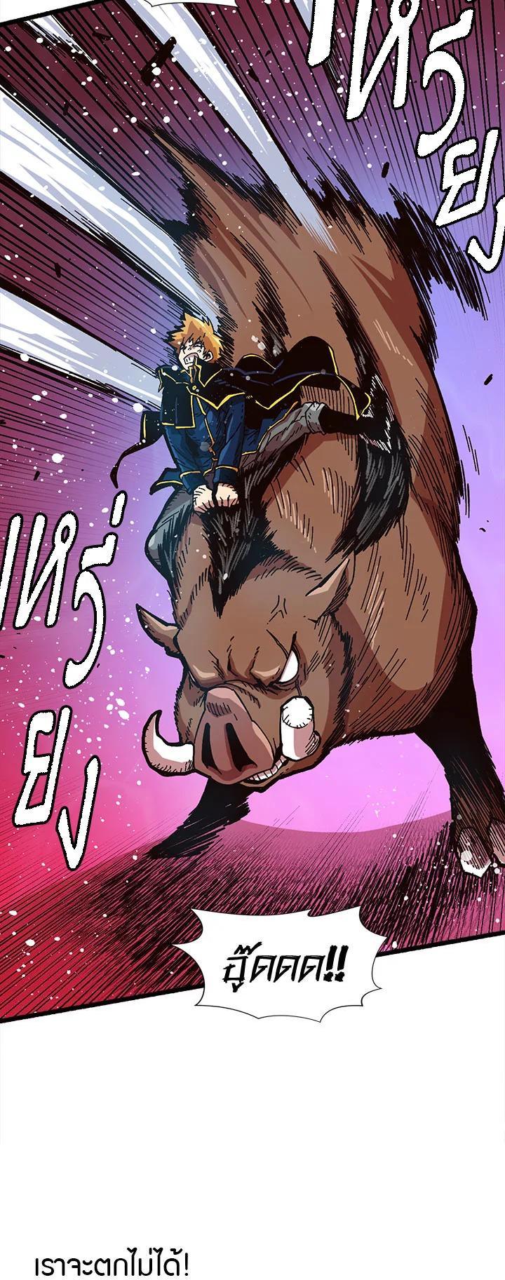 Manga-lc-com อ่านมังงะ อ่านการ์ตูน ออนไลน์ ฟรี Slave B นักรบทาส ตอนที่ 1 2 3 4 5 6 7 8 9 10 11 12 13 14 ฟรี ไม่มีโฆษณา Manga-lc - อ่าน มังงะ อ่าน การ์ตูน ออนไลน์ อ่านมังงะ ฟรี