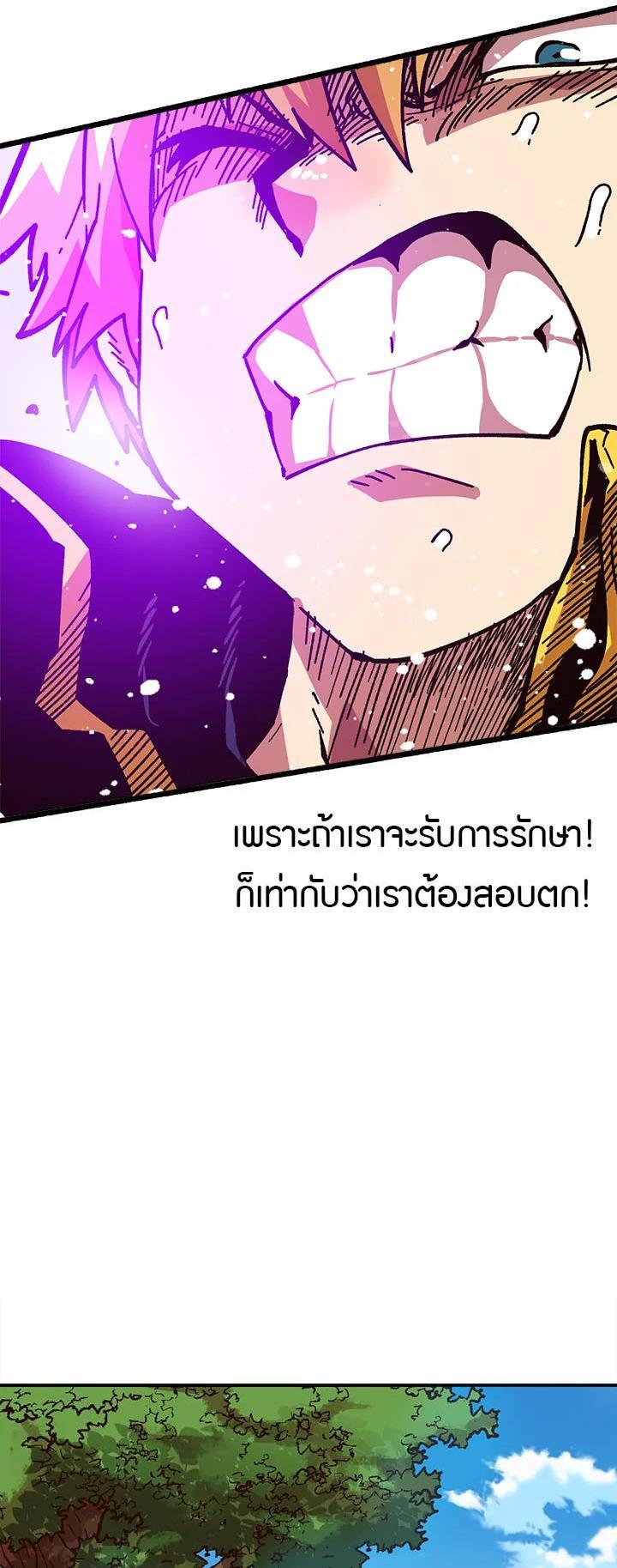 Manga-lc-com อ่านมังงะ อ่านการ์ตูน ออนไลน์ ฟรี Slave B นักรบทาส ตอนที่ 1 2 3 4 5 6 7 8 9 10 11 12 13 14 ฟรี ไม่มีโฆษณา Manga-lc - อ่าน มังงะ อ่าน การ์ตูน ออนไลน์ อ่านมังงะ ฟรี