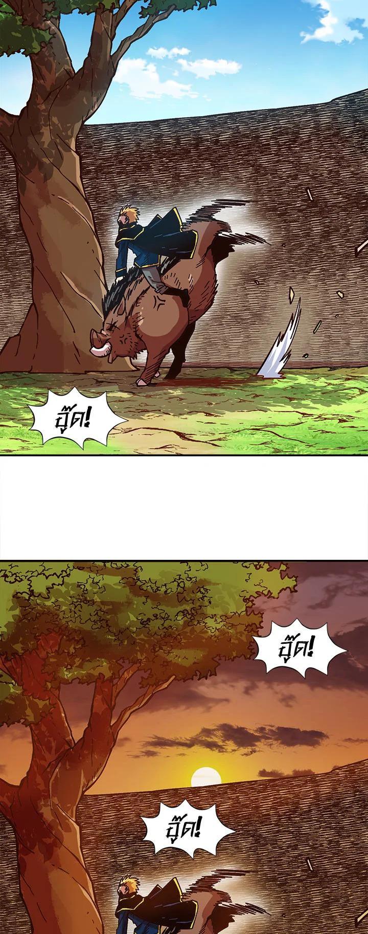 Manga-lc-com อ่านมังงะ อ่านการ์ตูน ออนไลน์ ฟรี Slave B นักรบทาส ตอนที่ 1 2 3 4 5 6 7 8 9 10 11 12 13 14 ฟรี ไม่มีโฆษณา Manga-lc - อ่าน มังงะ อ่าน การ์ตูน ออนไลน์ อ่านมังงะ ฟรี