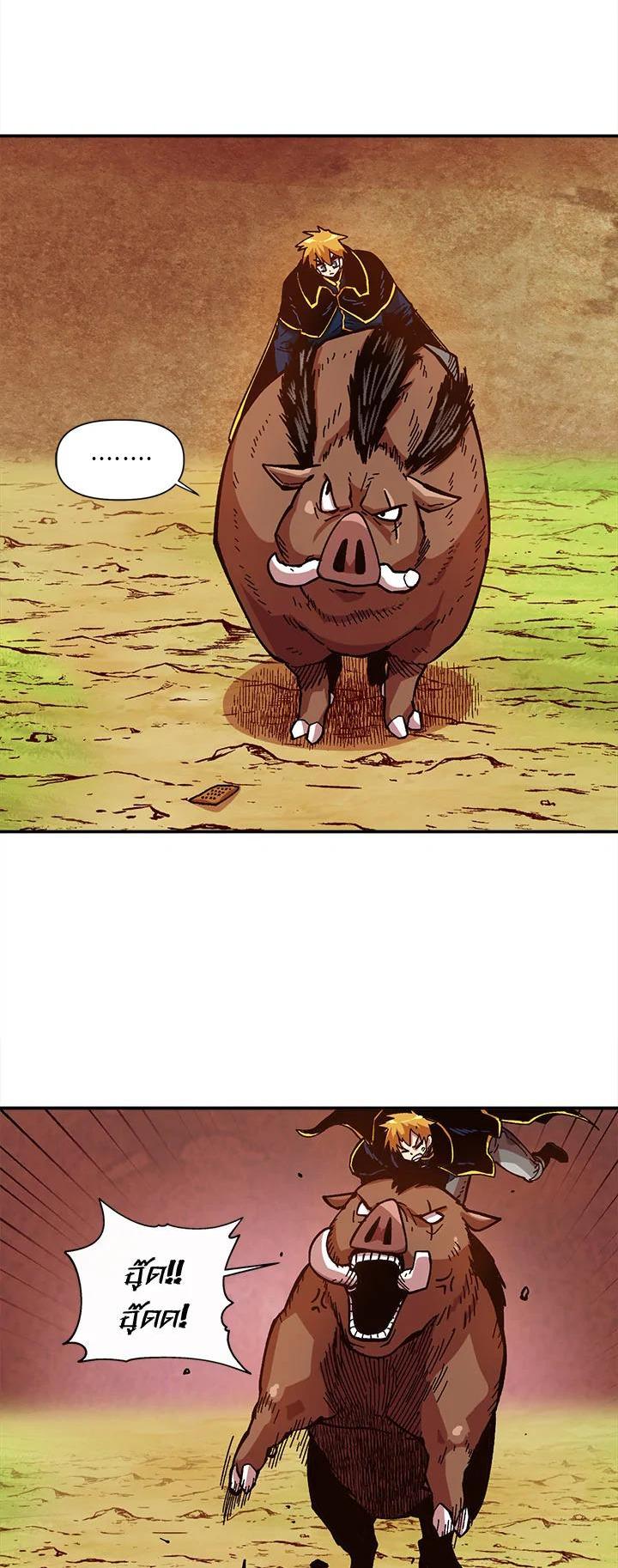 Manga-lc-com อ่านมังงะ อ่านการ์ตูน ออนไลน์ ฟรี Slave B นักรบทาส ตอนที่ 1 2 3 4 5 6 7 8 9 10 11 12 13 14 ฟรี ไม่มีโฆษณา Manga-lc - อ่าน มังงะ อ่าน การ์ตูน ออนไลน์ อ่านมังงะ ฟรี