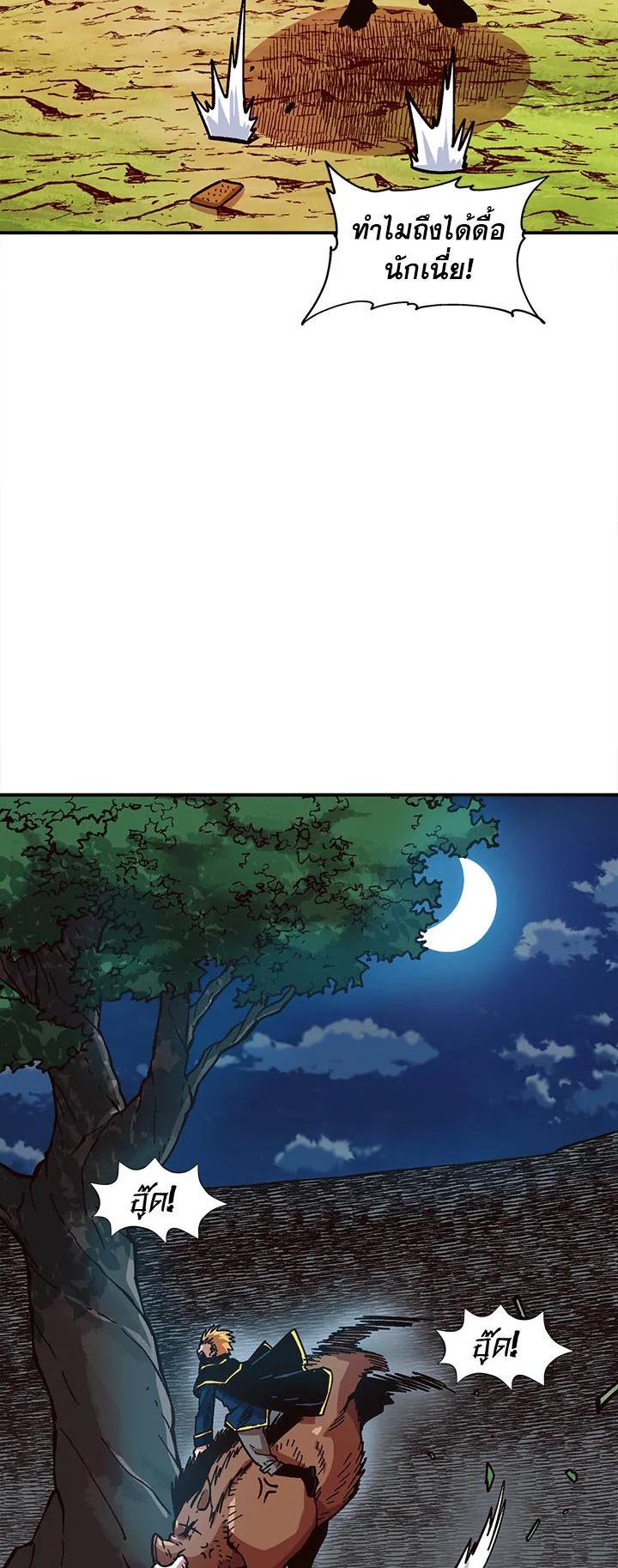 Manga-lc-com อ่านมังงะ อ่านการ์ตูน ออนไลน์ ฟรี Slave B นักรบทาส ตอนที่ 1 2 3 4 5 6 7 8 9 10 11 12 13 14 ฟรี ไม่มีโฆษณา Manga-lc - อ่าน มังงะ อ่าน การ์ตูน ออนไลน์ อ่านมังงะ ฟรี