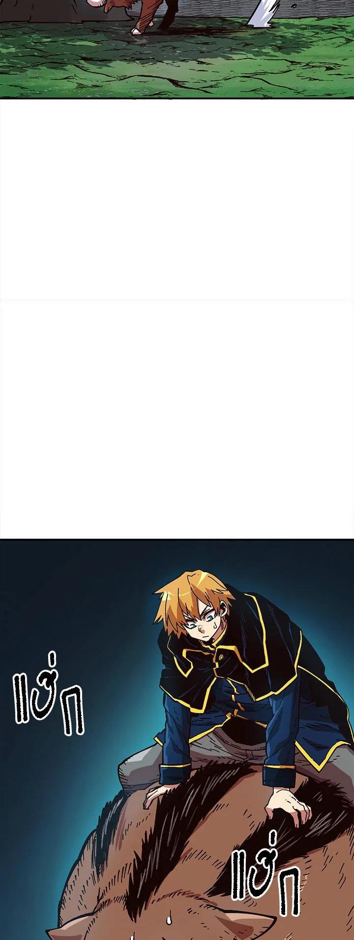 Manga-lc-com อ่านมังงะ อ่านการ์ตูน ออนไลน์ ฟรี Slave B นักรบทาส ตอนที่ 1 2 3 4 5 6 7 8 9 10 11 12 13 14 ฟรี ไม่มีโฆษณา Manga-lc - อ่าน มังงะ อ่าน การ์ตูน ออนไลน์ อ่านมังงะ ฟรี