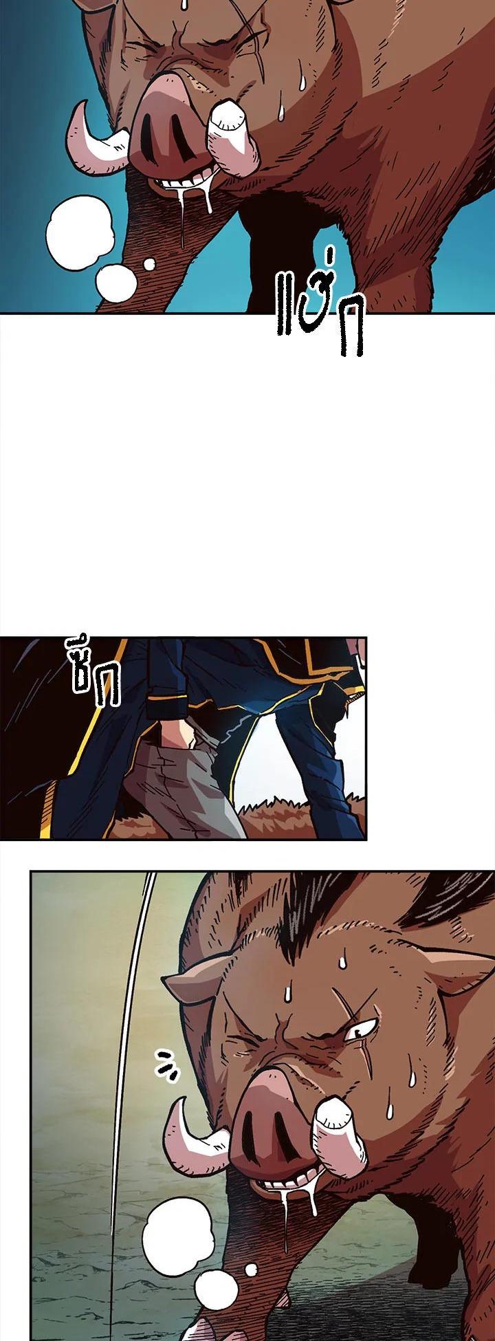 Manga-lc-com อ่านมังงะ อ่านการ์ตูน ออนไลน์ ฟรี Slave B นักรบทาส ตอนที่ 1 2 3 4 5 6 7 8 9 10 11 12 13 14 ฟรี ไม่มีโฆษณา Manga-lc - อ่าน มังงะ อ่าน การ์ตูน ออนไลน์ อ่านมังงะ ฟรี