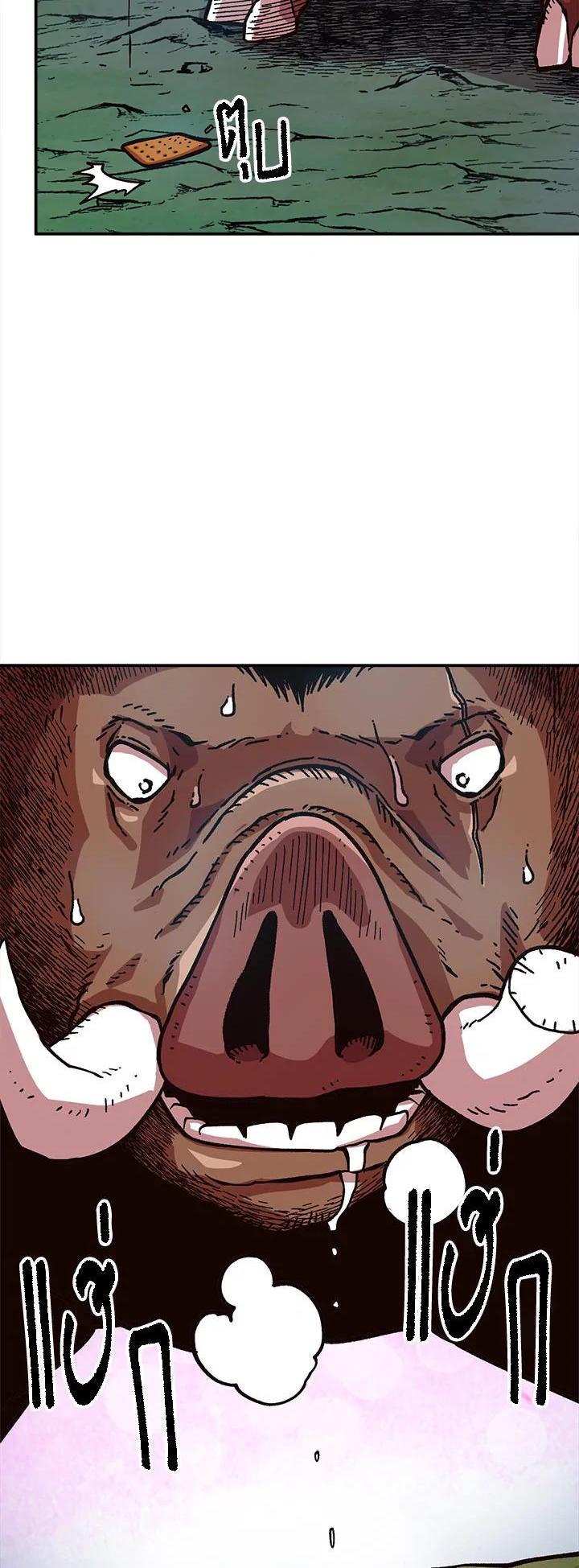 Manga-lc-com อ่านมังงะ อ่านการ์ตูน ออนไลน์ ฟรี Slave B นักรบทาส ตอนที่ 1 2 3 4 5 6 7 8 9 10 11 12 13 14 ฟรี ไม่มีโฆษณา Manga-lc - อ่าน มังงะ อ่าน การ์ตูน ออนไลน์ อ่านมังงะ ฟรี