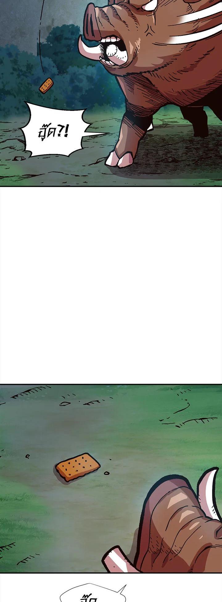 Manga-lc-com อ่านมังงะ อ่านการ์ตูน ออนไลน์ ฟรี Slave B นักรบทาส ตอนที่ 1 2 3 4 5 6 7 8 9 10 11 12 13 14 ฟรี ไม่มีโฆษณา Manga-lc - อ่าน มังงะ อ่าน การ์ตูน ออนไลน์ อ่านมังงะ ฟรี