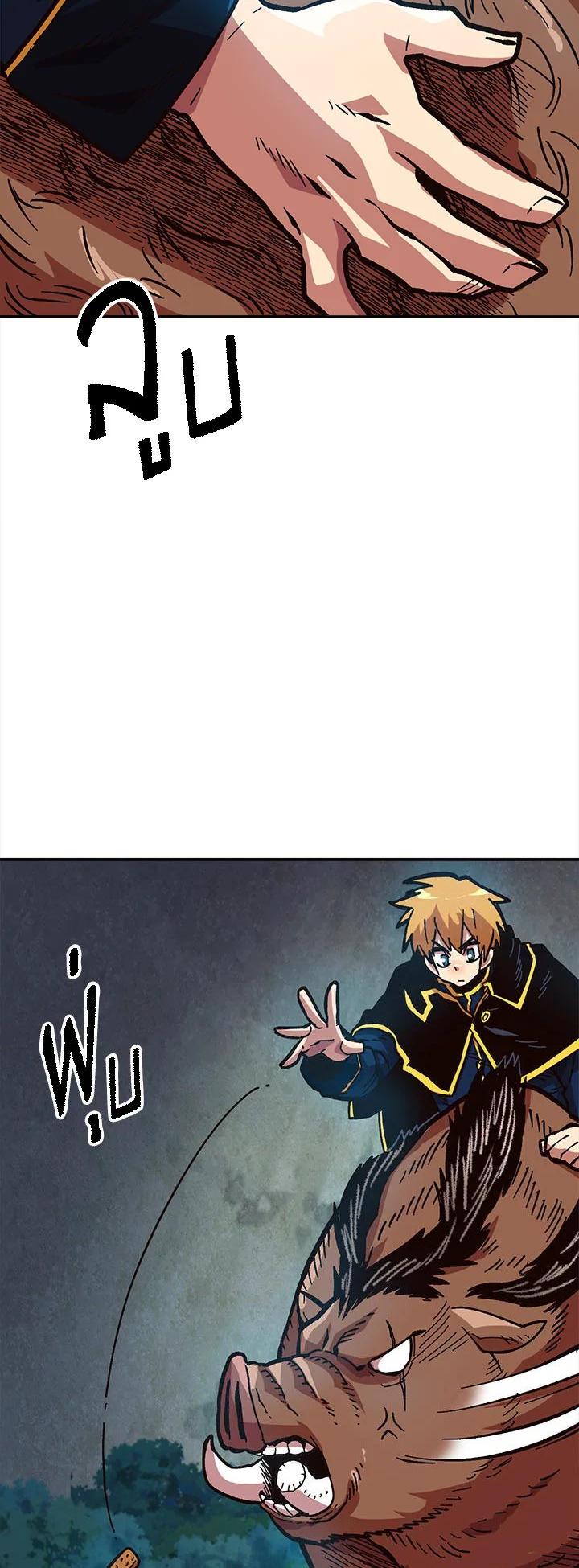 Manga-lc-com อ่านมังงะ อ่านการ์ตูน ออนไลน์ ฟรี Slave B นักรบทาส ตอนที่ 1 2 3 4 5 6 7 8 9 10 11 12 13 14 ฟรี ไม่มีโฆษณา Manga-lc - อ่าน มังงะ อ่าน การ์ตูน ออนไลน์ อ่านมังงะ ฟรี