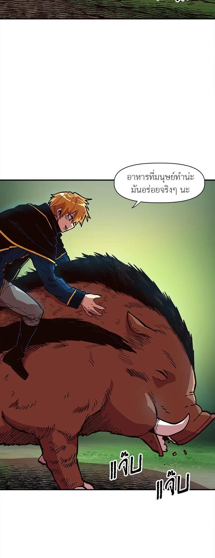 Manga-lc-com อ่านมังงะ อ่านการ์ตูน ออนไลน์ ฟรี Slave B นักรบทาส ตอนที่ 1 2 3 4 5 6 7 8 9 10 11 12 13 14 ฟรี ไม่มีโฆษณา Manga-lc - อ่าน มังงะ อ่าน การ์ตูน ออนไลน์ อ่านมังงะ ฟรี