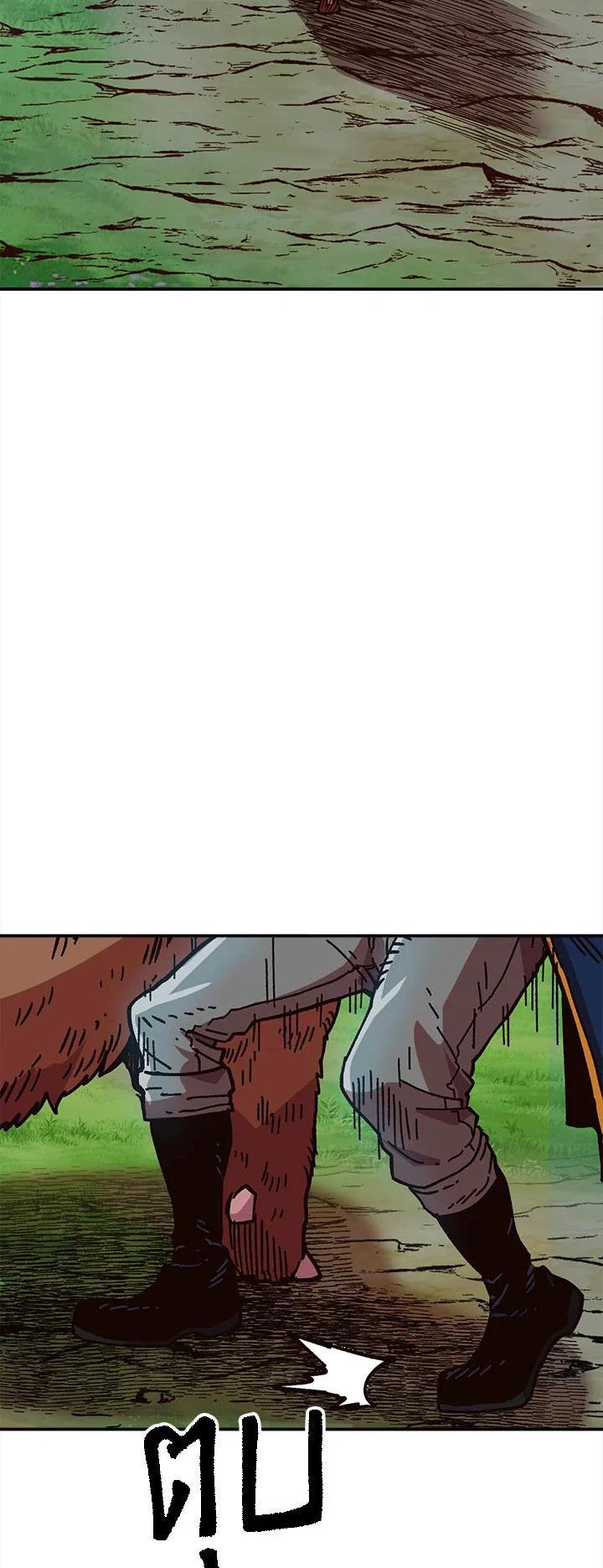 Manga-lc-com อ่านมังงะ อ่านการ์ตูน ออนไลน์ ฟรี Slave B นักรบทาส ตอนที่ 1 2 3 4 5 6 7 8 9 10 11 12 13 14 ฟรี ไม่มีโฆษณา Manga-lc - อ่าน มังงะ อ่าน การ์ตูน ออนไลน์ อ่านมังงะ ฟรี