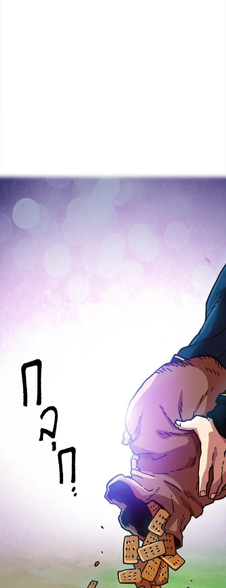 Manga-lc-com อ่านมังงะ อ่านการ์ตูน ออนไลน์ ฟรี Slave B นักรบทาส ตอนที่ 1 2 3 4 5 6 7 8 9 10 11 12 13 14 ฟรี ไม่มีโฆษณา Manga-lc - อ่าน มังงะ อ่าน การ์ตูน ออนไลน์ อ่านมังงะ ฟรี