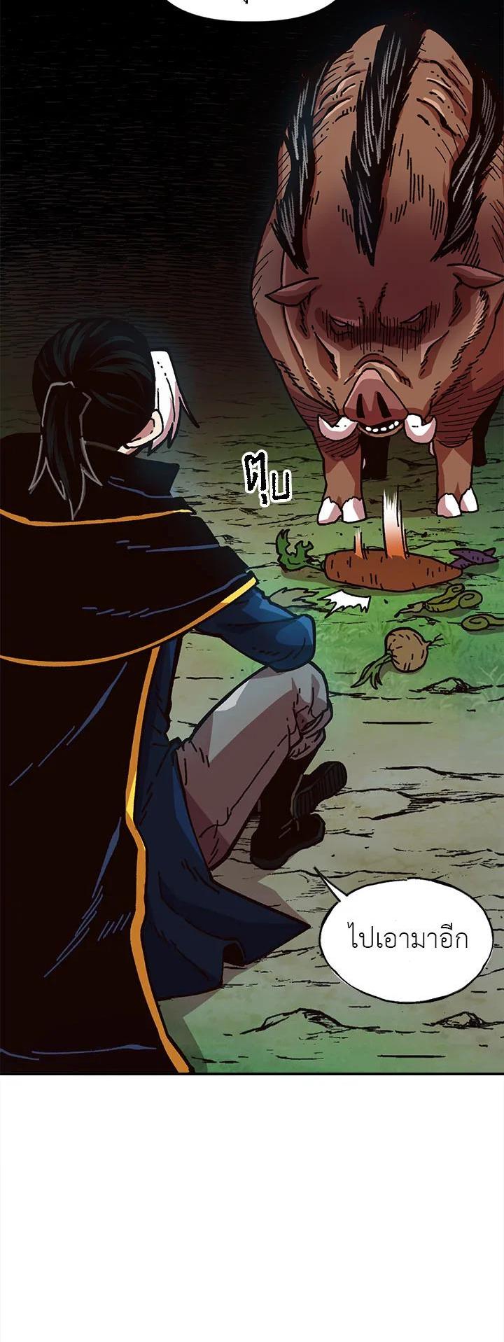 Manga-lc-com อ่านมังงะ อ่านการ์ตูน ออนไลน์ ฟรี Slave B นักรบทาส ตอนที่ 1 2 3 4 5 6 7 8 9 10 11 12 13 14 ฟรี ไม่มีโฆษณา Manga-lc - อ่าน มังงะ อ่าน การ์ตูน ออนไลน์ อ่านมังงะ ฟรี