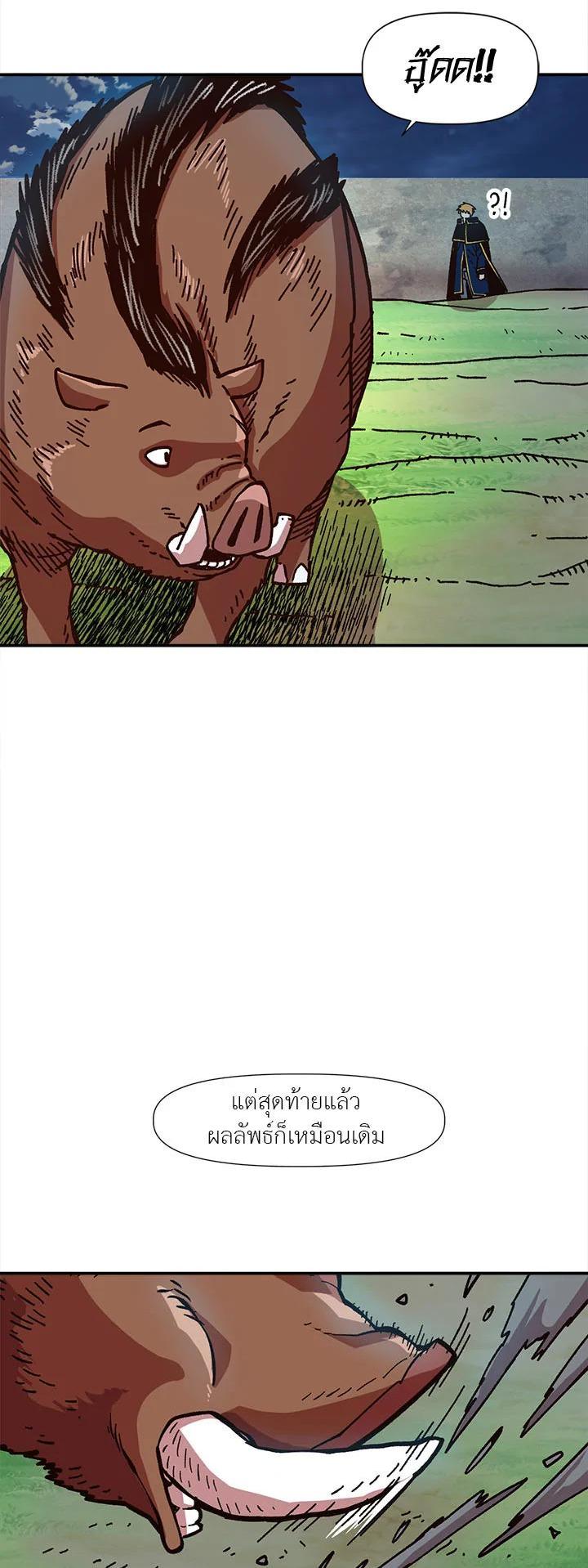 Manga-lc-com อ่านมังงะ อ่านการ์ตูน ออนไลน์ ฟรี Slave B นักรบทาส ตอนที่ 1 2 3 4 5 6 7 8 9 10 11 12 13 14 ฟรี ไม่มีโฆษณา Manga-lc - อ่าน มังงะ อ่าน การ์ตูน ออนไลน์ อ่านมังงะ ฟรี