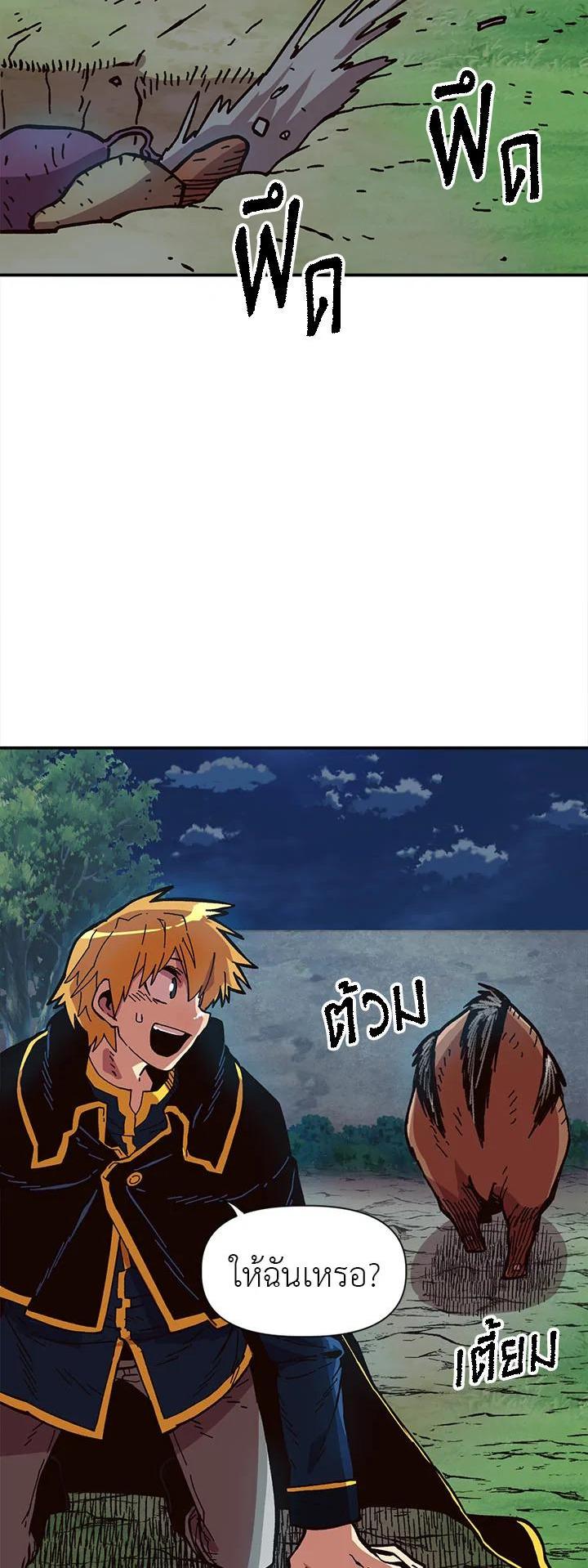 Manga-lc-com อ่านมังงะ อ่านการ์ตูน ออนไลน์ ฟรี Slave B นักรบทาส ตอนที่ 1 2 3 4 5 6 7 8 9 10 11 12 13 14 ฟรี ไม่มีโฆษณา Manga-lc - อ่าน มังงะ อ่าน การ์ตูน ออนไลน์ อ่านมังงะ ฟรี