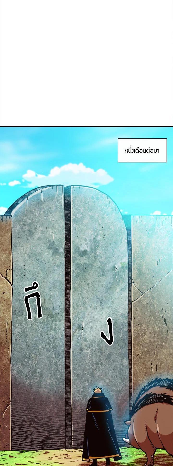 Manga-lc-com อ่านมังงะ อ่านการ์ตูน ออนไลน์ ฟรี Slave B นักรบทาส ตอนที่ 1 2 3 4 5 6 7 8 9 10 11 12 13 14 ฟรี ไม่มีโฆษณา Manga-lc - อ่าน มังงะ อ่าน การ์ตูน ออนไลน์ อ่านมังงะ ฟรี