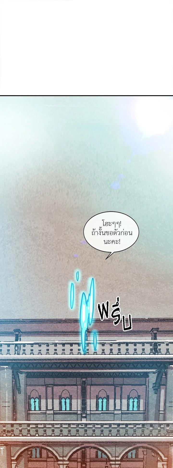 Manga-lc-com อ่านมังงะ อ่านการ์ตูน ออนไลน์ ฟรี Slave B นักรบทาส ตอนที่ 1 2 3 4 5 6 7 8 9 10 11 12 13 14 ฟรี ไม่มีโฆษณา Manga-lc - อ่าน มังงะ อ่าน การ์ตูน ออนไลน์ อ่านมังงะ ฟรี