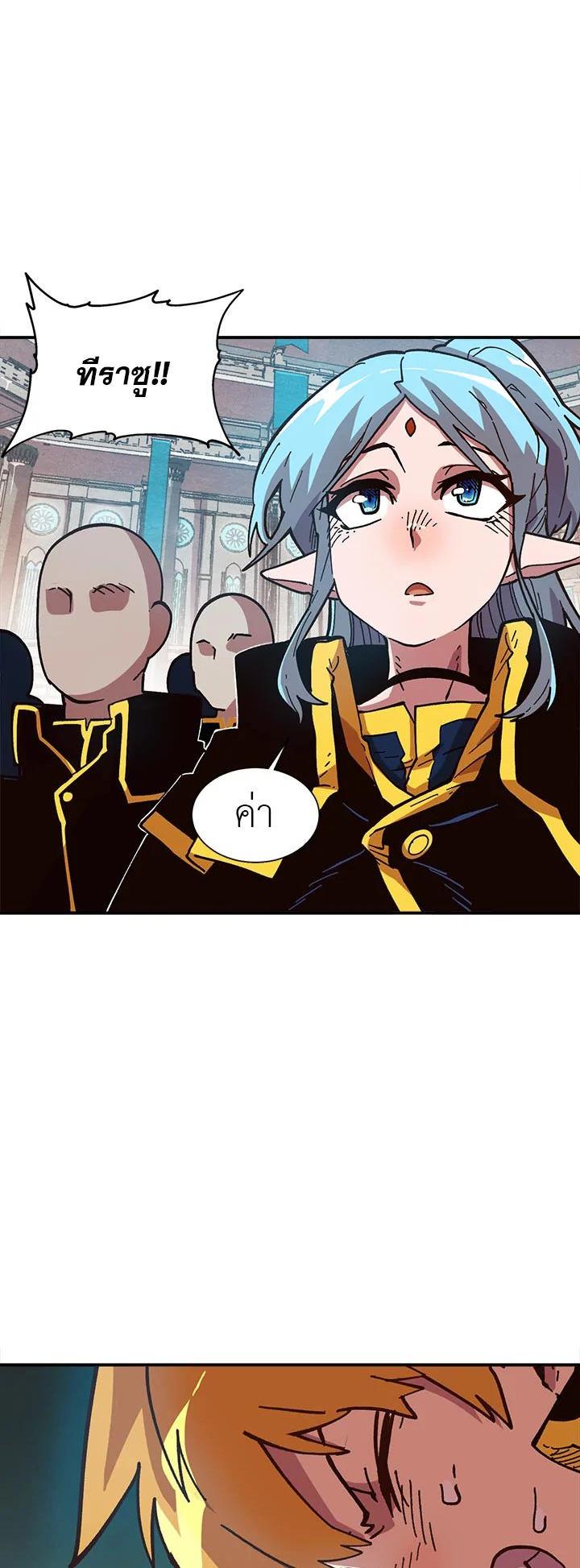 Manga-lc-com อ่านมังงะ อ่านการ์ตูน ออนไลน์ ฟรี Slave B นักรบทาส ตอนที่ 1 2 3 4 5 6 7 8 9 10 11 12 13 14 ฟรี ไม่มีโฆษณา Manga-lc - อ่าน มังงะ อ่าน การ์ตูน ออนไลน์ อ่านมังงะ ฟรี