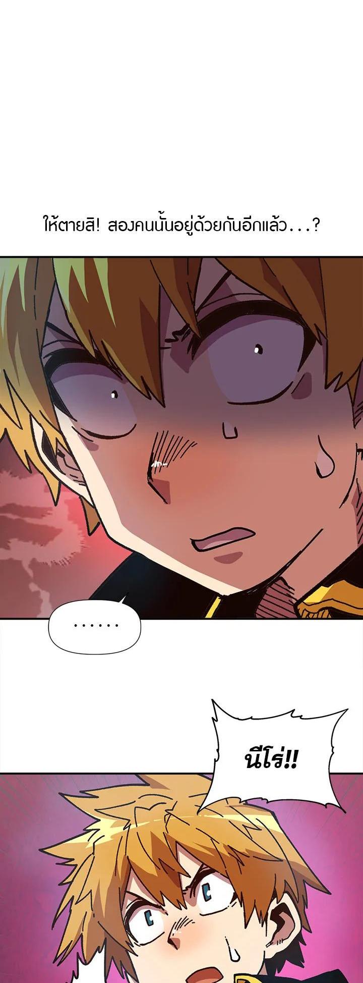 Manga-lc-com อ่านมังงะ อ่านการ์ตูน ออนไลน์ ฟรี Slave B นักรบทาส ตอนที่ 1 2 3 4 5 6 7 8 9 10 11 12 13 14 ฟรี ไม่มีโฆษณา Manga-lc - อ่าน มังงะ อ่าน การ์ตูน ออนไลน์ อ่านมังงะ ฟรี