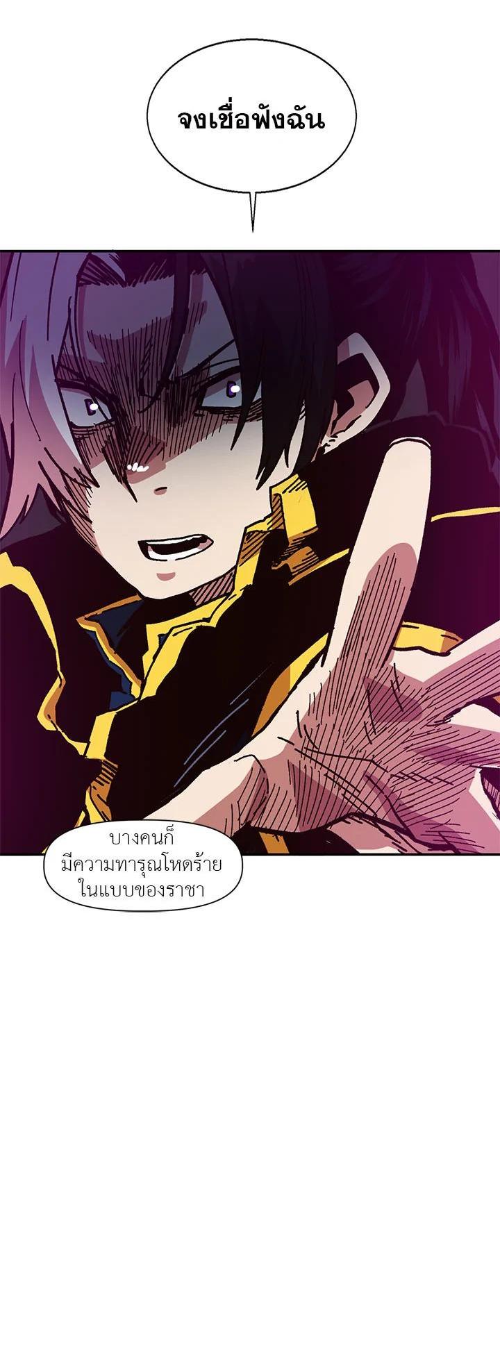 Manga-lc-com อ่านมังงะ อ่านการ์ตูน ออนไลน์ ฟรี Slave B นักรบทาส ตอนที่ 1 2 3 4 5 6 7 8 9 10 11 12 13 14 ฟรี ไม่มีโฆษณา Manga-lc - อ่าน มังงะ อ่าน การ์ตูน ออนไลน์ อ่านมังงะ ฟรี