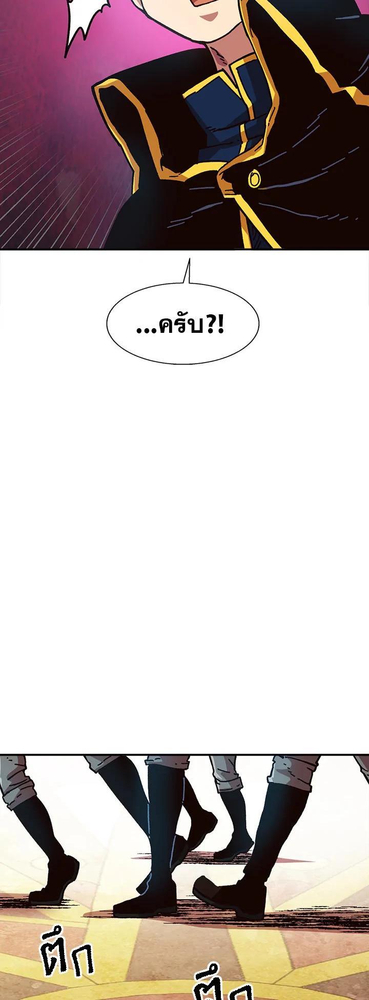 Manga-lc-com อ่านมังงะ อ่านการ์ตูน ออนไลน์ ฟรี Slave B นักรบทาส ตอนที่ 1 2 3 4 5 6 7 8 9 10 11 12 13 14 ฟรี ไม่มีโฆษณา Manga-lc - อ่าน มังงะ อ่าน การ์ตูน ออนไลน์ อ่านมังงะ ฟรี