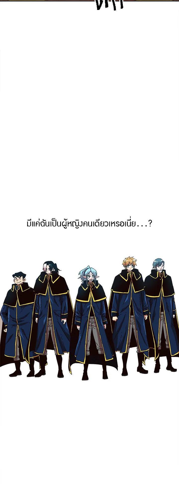 Manga-lc-com อ่านมังงะ อ่านการ์ตูน ออนไลน์ ฟรี Slave B นักรบทาส ตอนที่ 1 2 3 4 5 6 7 8 9 10 11 12 13 14 ฟรี ไม่มีโฆษณา Manga-lc - อ่าน มังงะ อ่าน การ์ตูน ออนไลน์ อ่านมังงะ ฟรี