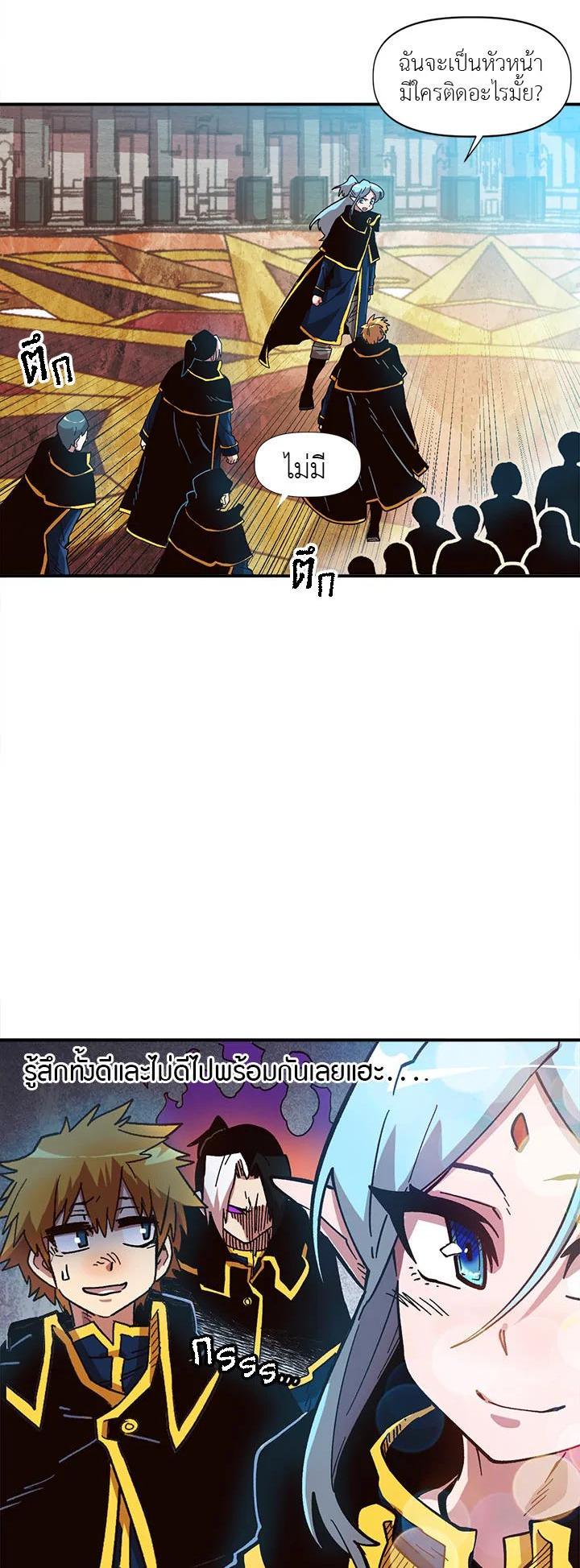 Manga-lc-com อ่านมังงะ อ่านการ์ตูน ออนไลน์ ฟรี Slave B นักรบทาส ตอนที่ 1 2 3 4 5 6 7 8 9 10 11 12 13 14 ฟรี ไม่มีโฆษณา Manga-lc - อ่าน มังงะ อ่าน การ์ตูน ออนไลน์ อ่านมังงะ ฟรี