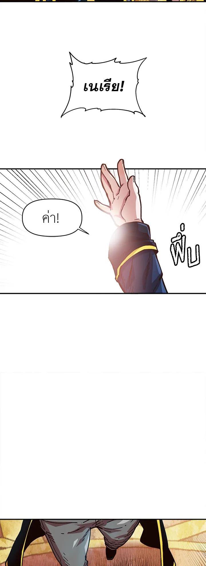 Manga-lc-com อ่านมังงะ อ่านการ์ตูน ออนไลน์ ฟรี Slave B นักรบทาส ตอนที่ 1 2 3 4 5 6 7 8 9 10 11 12 13 14 ฟรี ไม่มีโฆษณา Manga-lc - อ่าน มังงะ อ่าน การ์ตูน ออนไลน์ อ่านมังงะ ฟรี