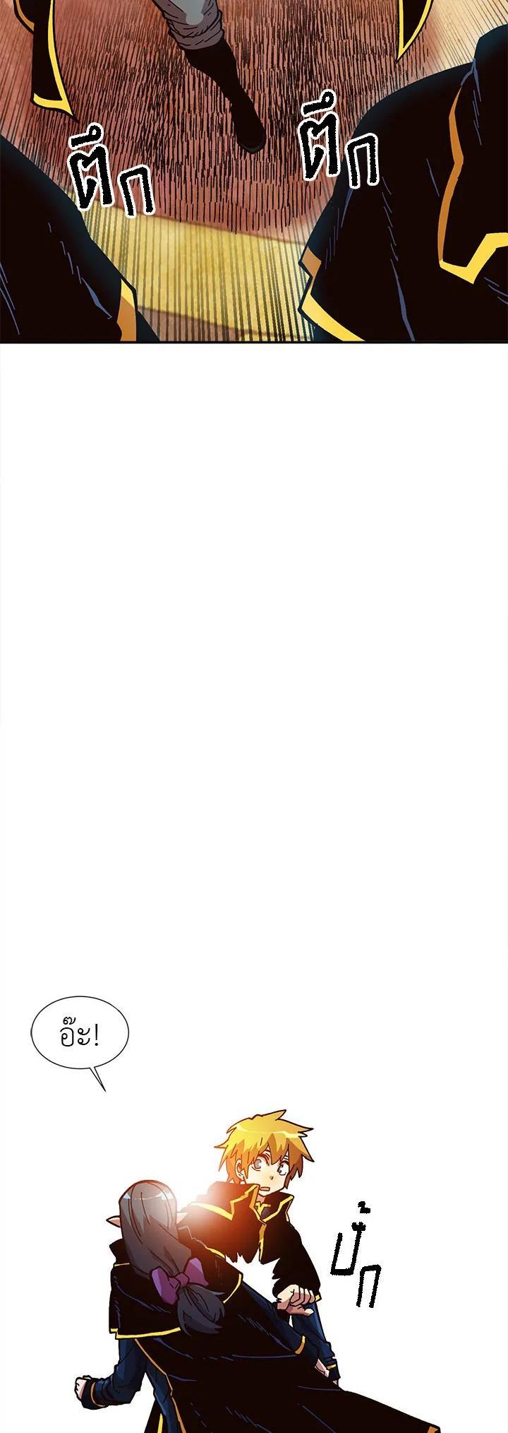 Manga-lc-com อ่านมังงะ อ่านการ์ตูน ออนไลน์ ฟรี Slave B นักรบทาส ตอนที่ 1 2 3 4 5 6 7 8 9 10 11 12 13 14 ฟรี ไม่มีโฆษณา Manga-lc - อ่าน มังงะ อ่าน การ์ตูน ออนไลน์ อ่านมังงะ ฟรี