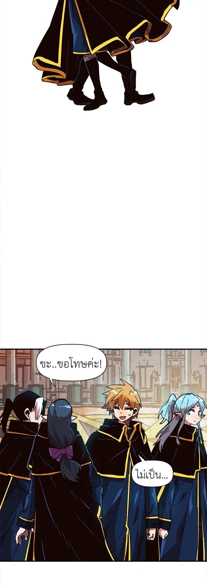 Manga-lc-com อ่านมังงะ อ่านการ์ตูน ออนไลน์ ฟรี Slave B นักรบทาส ตอนที่ 1 2 3 4 5 6 7 8 9 10 11 12 13 14 ฟรี ไม่มีโฆษณา Manga-lc - อ่าน มังงะ อ่าน การ์ตูน ออนไลน์ อ่านมังงะ ฟรี