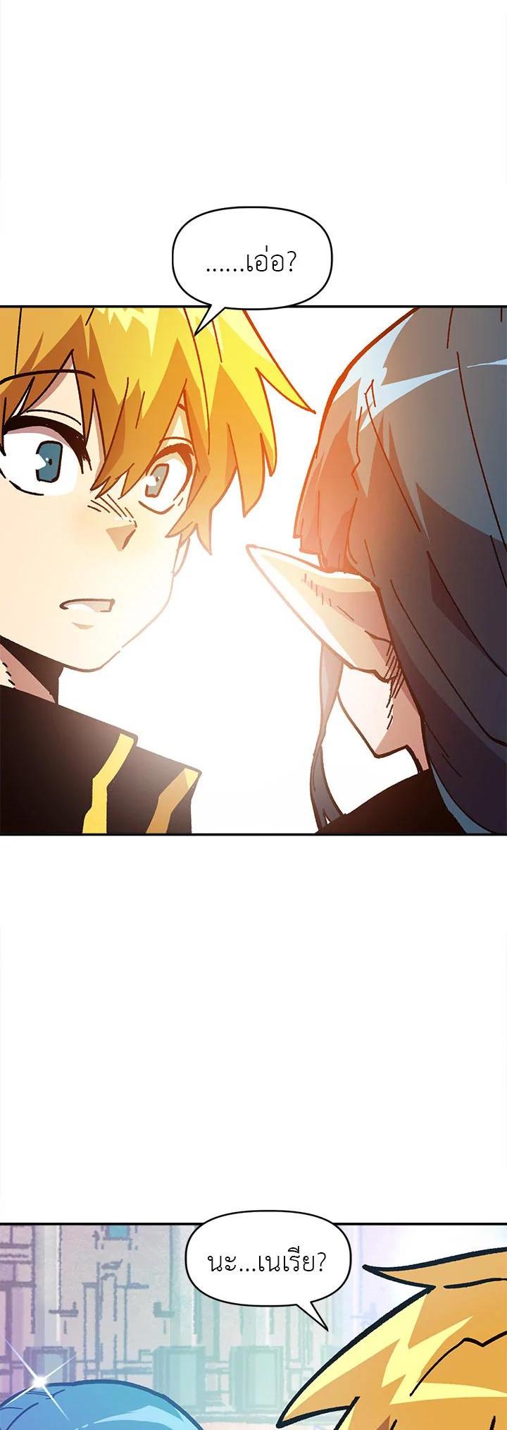 Manga-lc-com อ่านมังงะ อ่านการ์ตูน ออนไลน์ ฟรี Slave B นักรบทาส ตอนที่ 1 2 3 4 5 6 7 8 9 10 11 12 13 14 ฟรี ไม่มีโฆษณา Manga-lc - อ่าน มังงะ อ่าน การ์ตูน ออนไลน์ อ่านมังงะ ฟรี