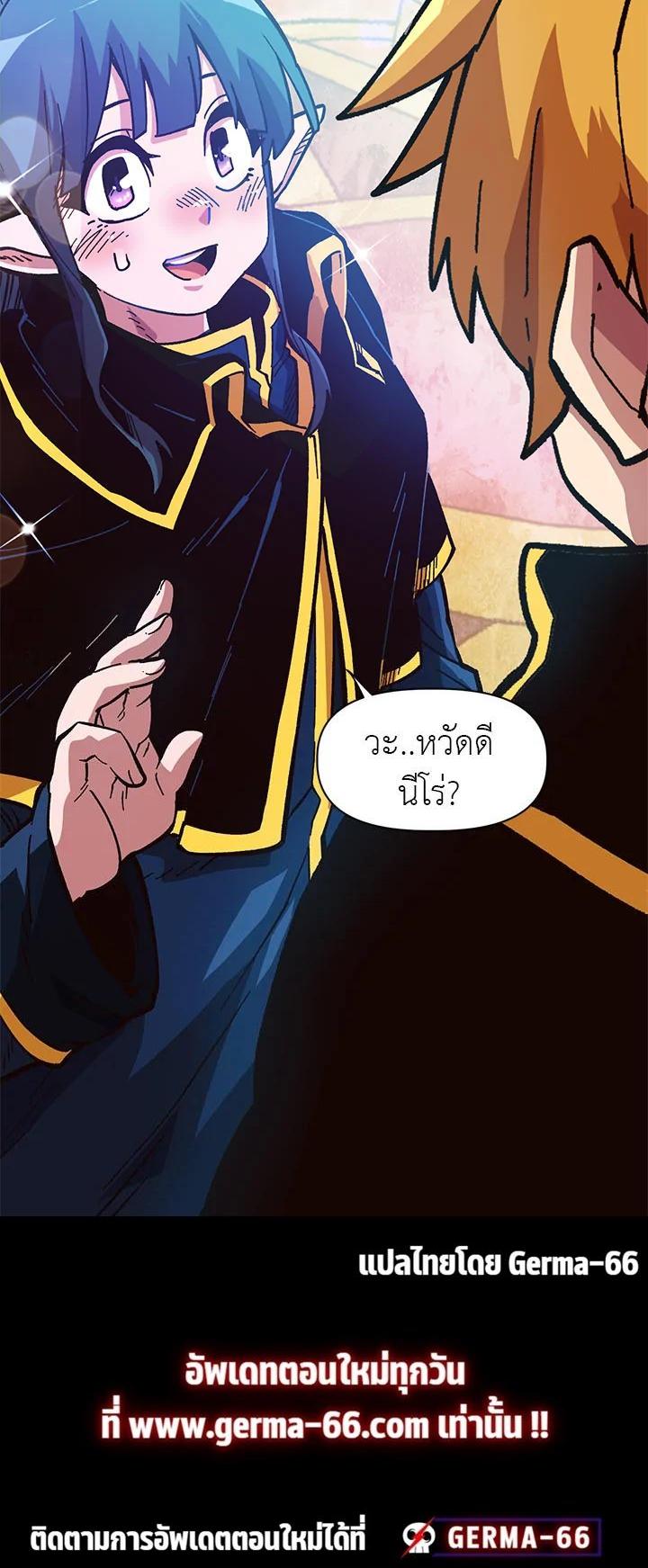 Manga-lc-com อ่านมังงะ อ่านการ์ตูน ออนไลน์ ฟรี Slave B นักรบทาส ตอนที่ 1 2 3 4 5 6 7 8 9 10 11 12 13 14 ฟรี ไม่มีโฆษณา Manga-lc - อ่าน มังงะ อ่าน การ์ตูน ออนไลน์ อ่านมังงะ ฟรี