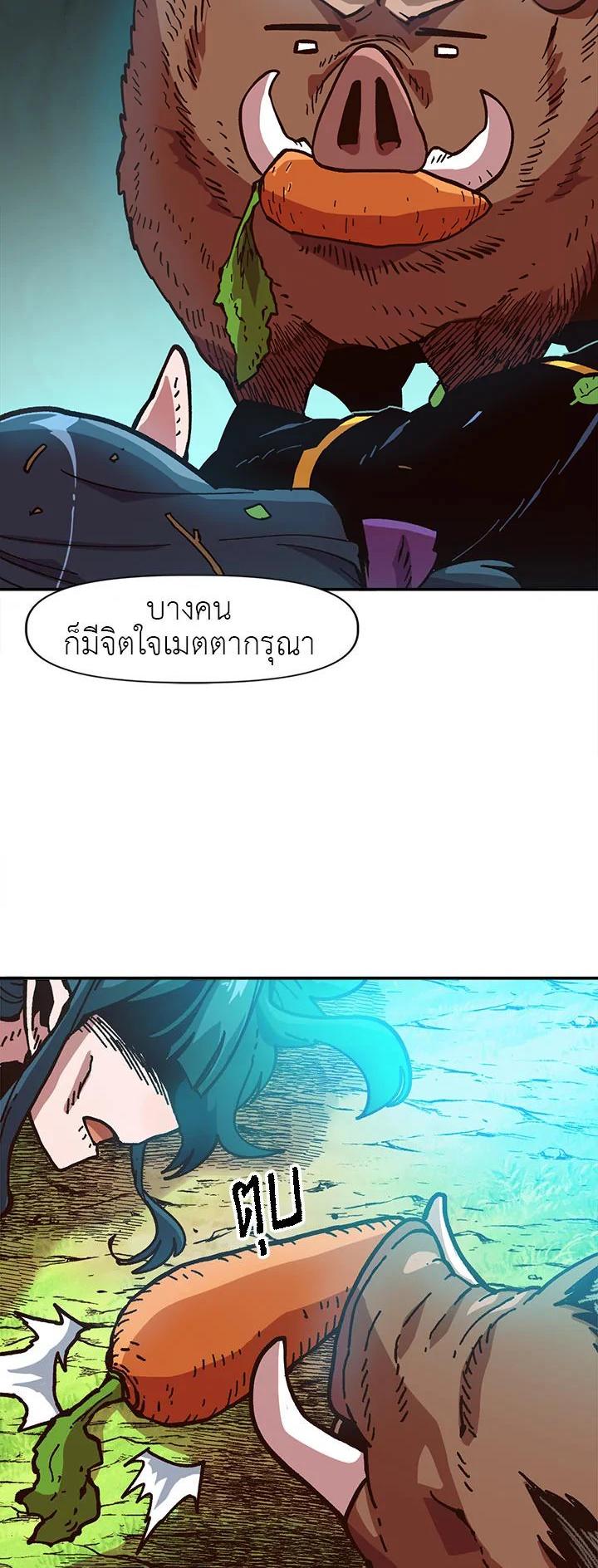 Manga-lc-com อ่านมังงะ อ่านการ์ตูน ออนไลน์ ฟรี Slave B นักรบทาส ตอนที่ 1 2 3 4 5 6 7 8 9 10 11 12 13 14 ฟรี ไม่มีโฆษณา Manga-lc - อ่าน มังงะ อ่าน การ์ตูน ออนไลน์ อ่านมังงะ ฟรี
