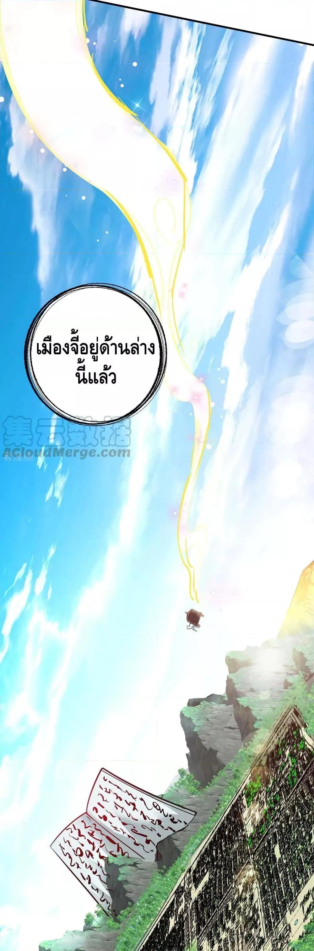 Manga-lc-com อ่านมังงะ อ่านการ์ตูน ออนไลน์ ฟรี EternalFirstS ตอนที่ 1 2 3 4 5 6 7 8 9 10 11 12 13 14 ฟรี ไม่มีโฆษณา Manga-lc - อ่าน มังงะ อ่าน การ์ตูน ออนไลน์ อ่านมังงะ ฟรี