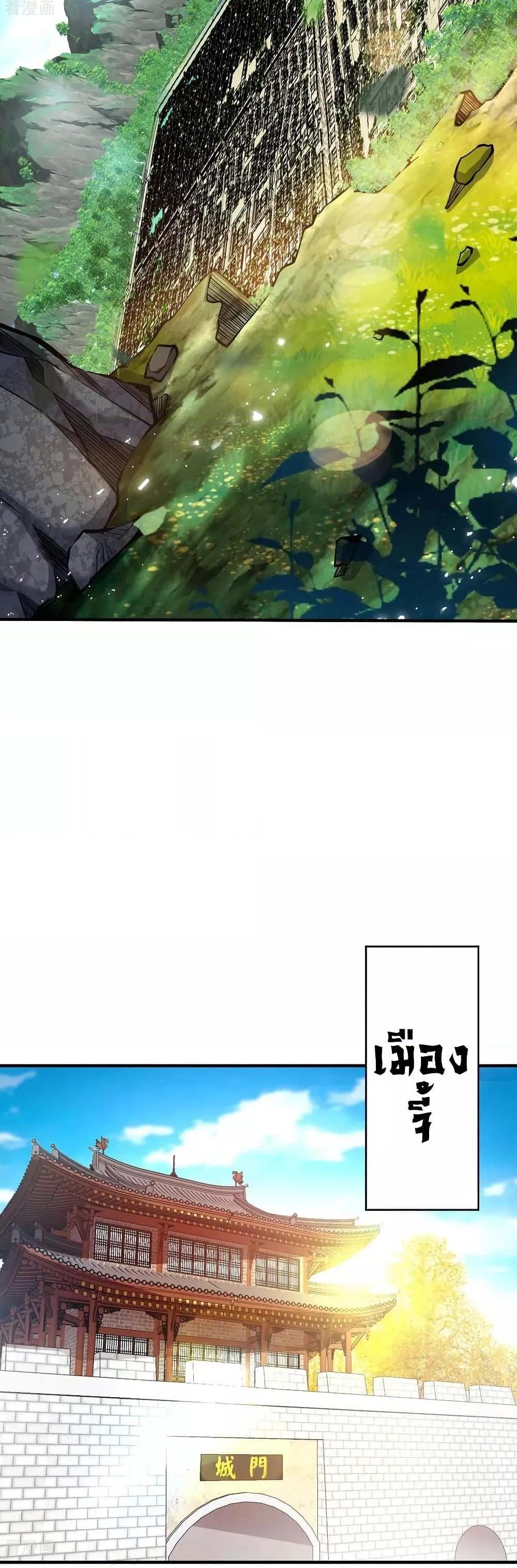 Manga-lc-com อ่านมังงะ อ่านการ์ตูน ออนไลน์ ฟรี EternalFirstS ตอนที่ 1 2 3 4 5 6 7 8 9 10 11 12 13 14 ฟรี ไม่มีโฆษณา Manga-lc - อ่าน มังงะ อ่าน การ์ตูน ออนไลน์ อ่านมังงะ ฟรี