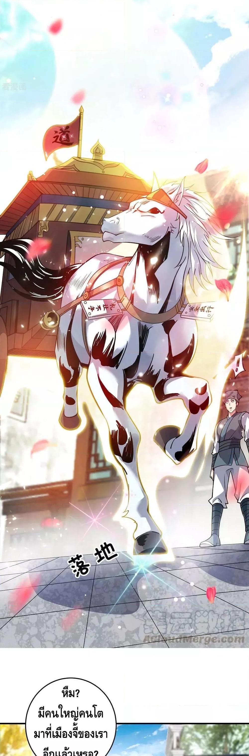 Manga-lc-com อ่านมังงะ อ่านการ์ตูน ออนไลน์ ฟรี EternalFirstS ตอนที่ 1 2 3 4 5 6 7 8 9 10 11 12 13 14 ฟรี ไม่มีโฆษณา Manga-lc - อ่าน มังงะ อ่าน การ์ตูน ออนไลน์ อ่านมังงะ ฟรี