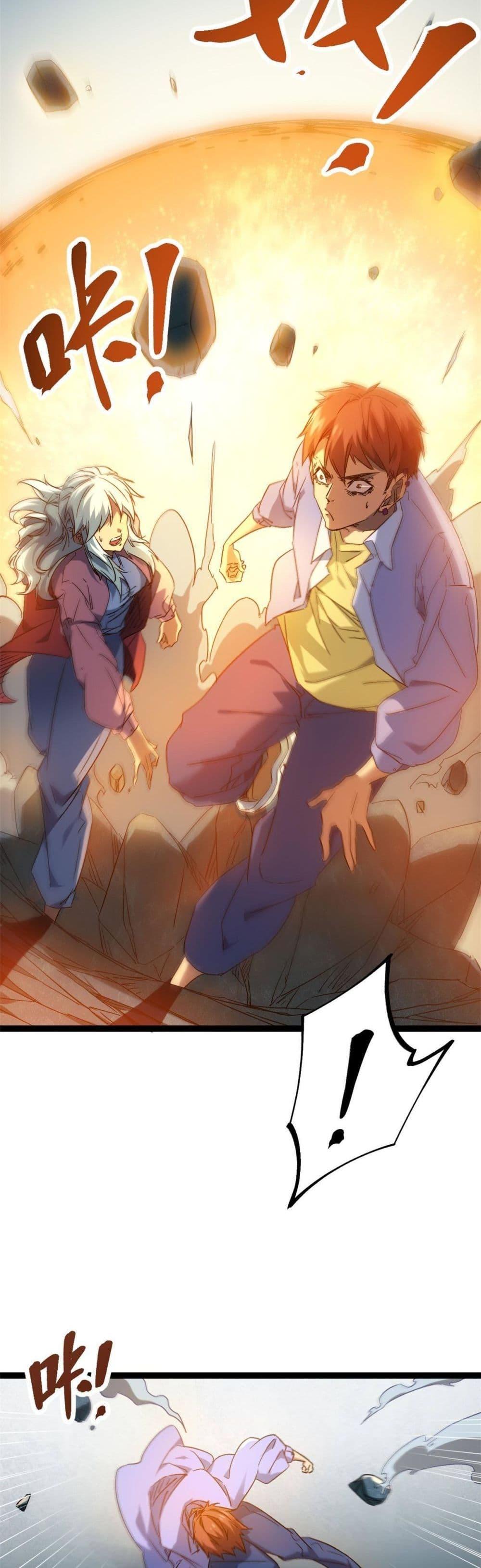 Manga-lc-com อ่านมังงะ อ่านการ์ตูน ออนไลน์ ฟรี ShadowHack–ร ตอนที่ 1 2 3 4 5 6 7 8 9 10 11 12 13 14 ฟรี ไม่มีโฆษณา Manga-lc - อ่าน มังงะ อ่าน การ์ตูน ออนไลน์ อ่านมังงะ ฟรี
