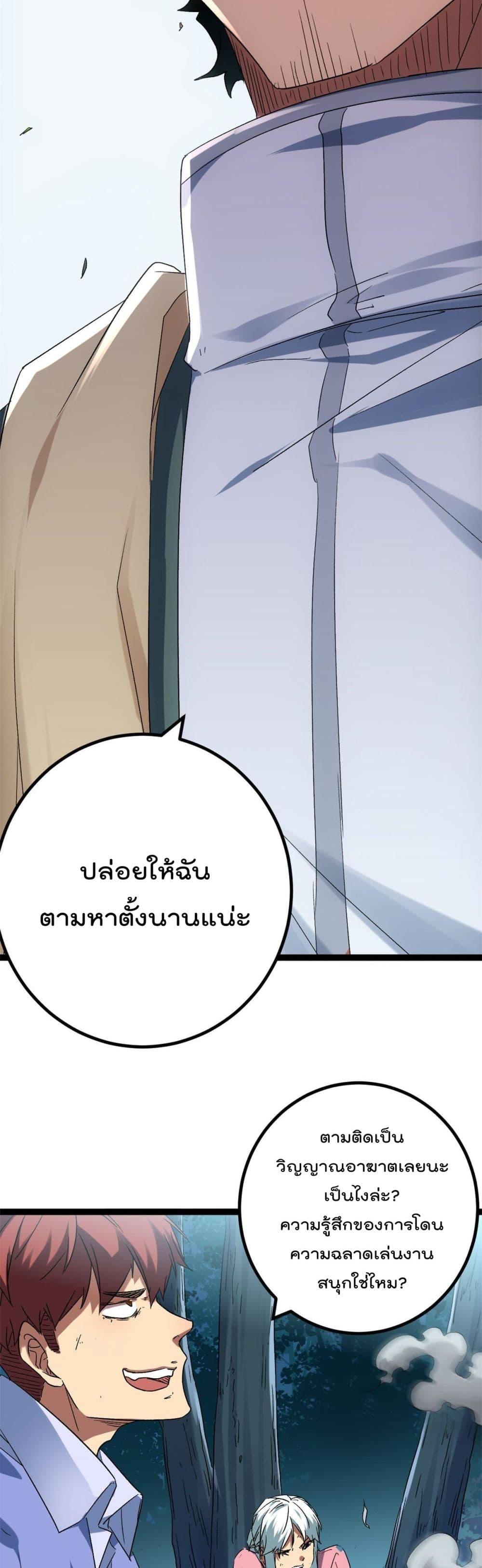 Manga-lc-com อ่านมังงะ อ่านการ์ตูน ออนไลน์ ฟรี ShadowHack–ร ตอนที่ 1 2 3 4 5 6 7 8 9 10 11 12 13 14 ฟรี ไม่มีโฆษณา Manga-lc - อ่าน มังงะ อ่าน การ์ตูน ออนไลน์ อ่านมังงะ ฟรี