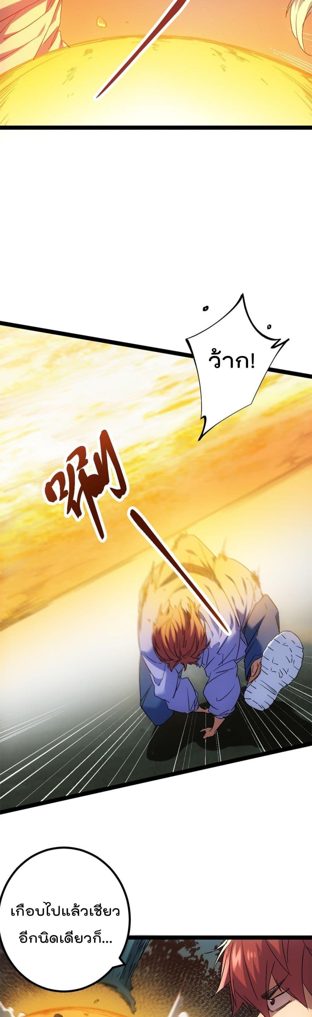 Manga-lc-com อ่านมังงะ อ่านการ์ตูน ออนไลน์ ฟรี ShadowHack–ร ตอนที่ 1 2 3 4 5 6 7 8 9 10 11 12 13 14 ฟรี ไม่มีโฆษณา Manga-lc - อ่าน มังงะ อ่าน การ์ตูน ออนไลน์ อ่านมังงะ ฟรี