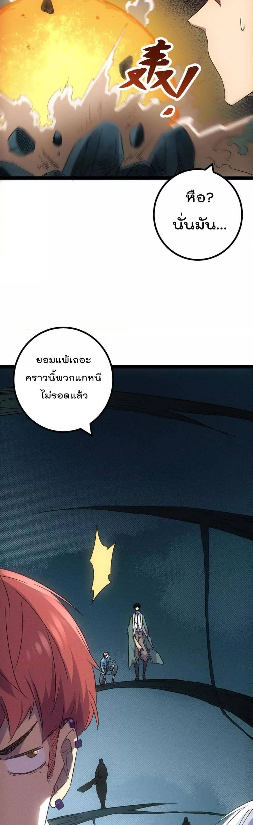 Manga-lc-com อ่านมังงะ อ่านการ์ตูน ออนไลน์ ฟรี ShadowHack–ร ตอนที่ 1 2 3 4 5 6 7 8 9 10 11 12 13 14 ฟรี ไม่มีโฆษณา Manga-lc - อ่าน มังงะ อ่าน การ์ตูน ออนไลน์ อ่านมังงะ ฟรี